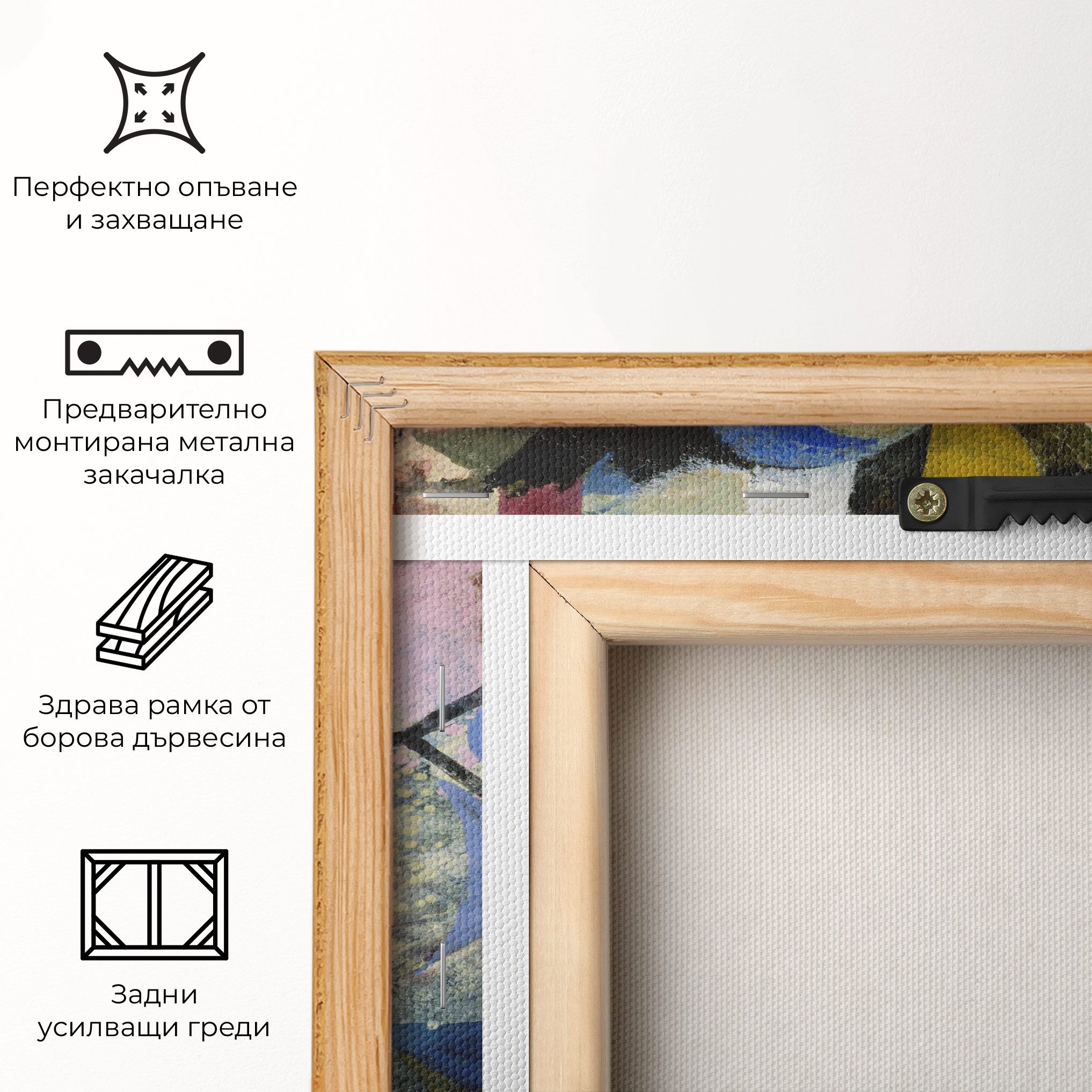 Abstract Geometric mockup 5