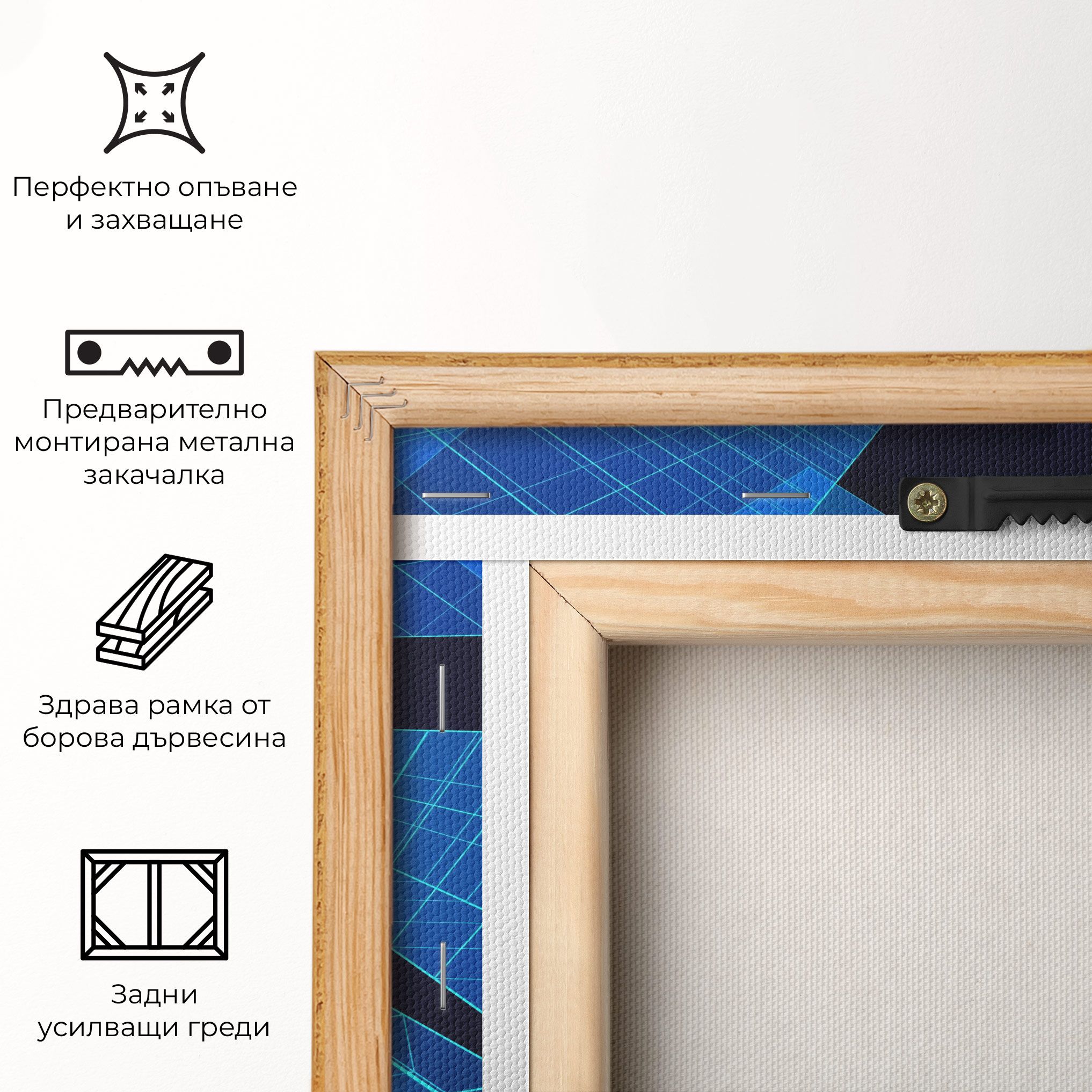 Blue Buildings mockup 5