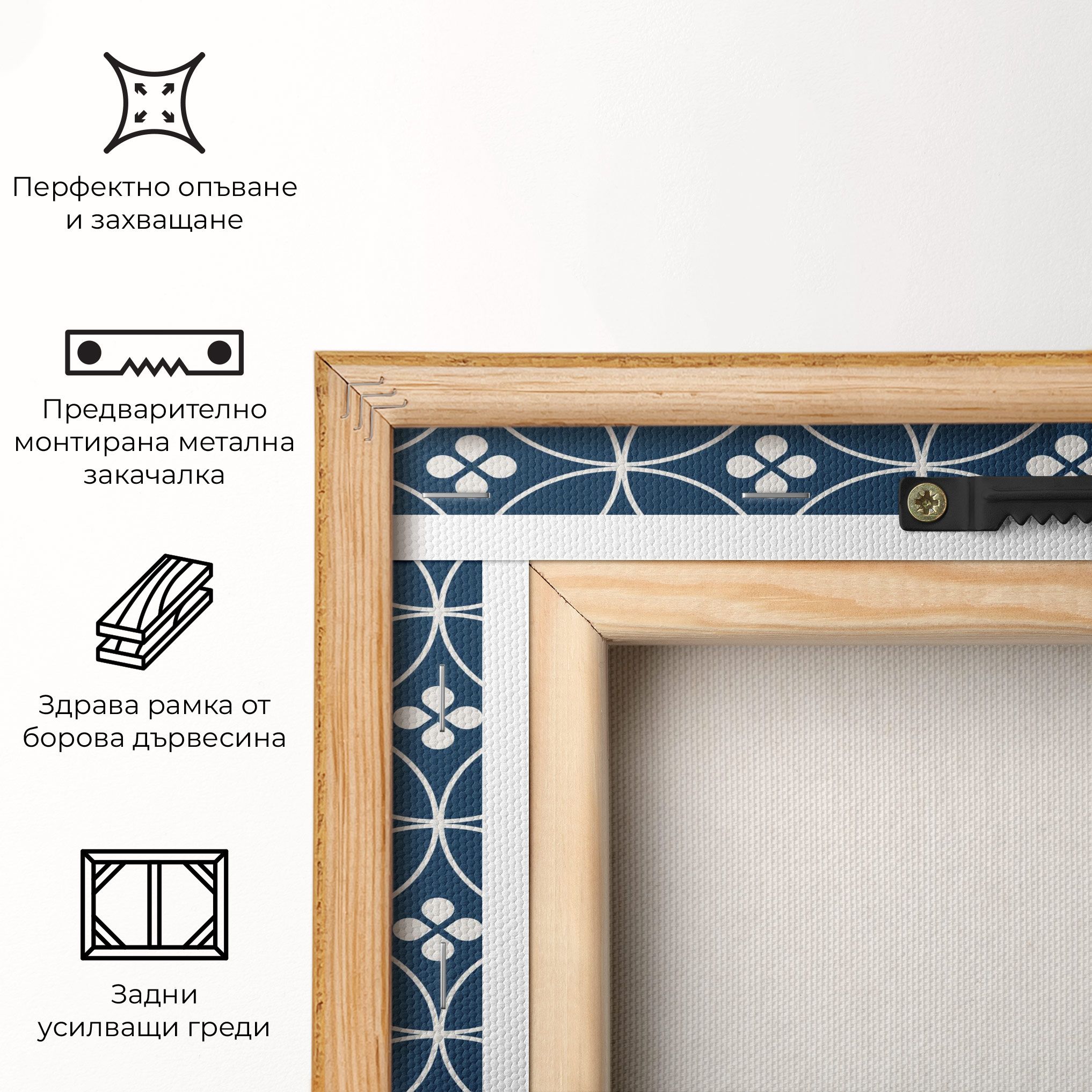 Blue Circle mockup 5