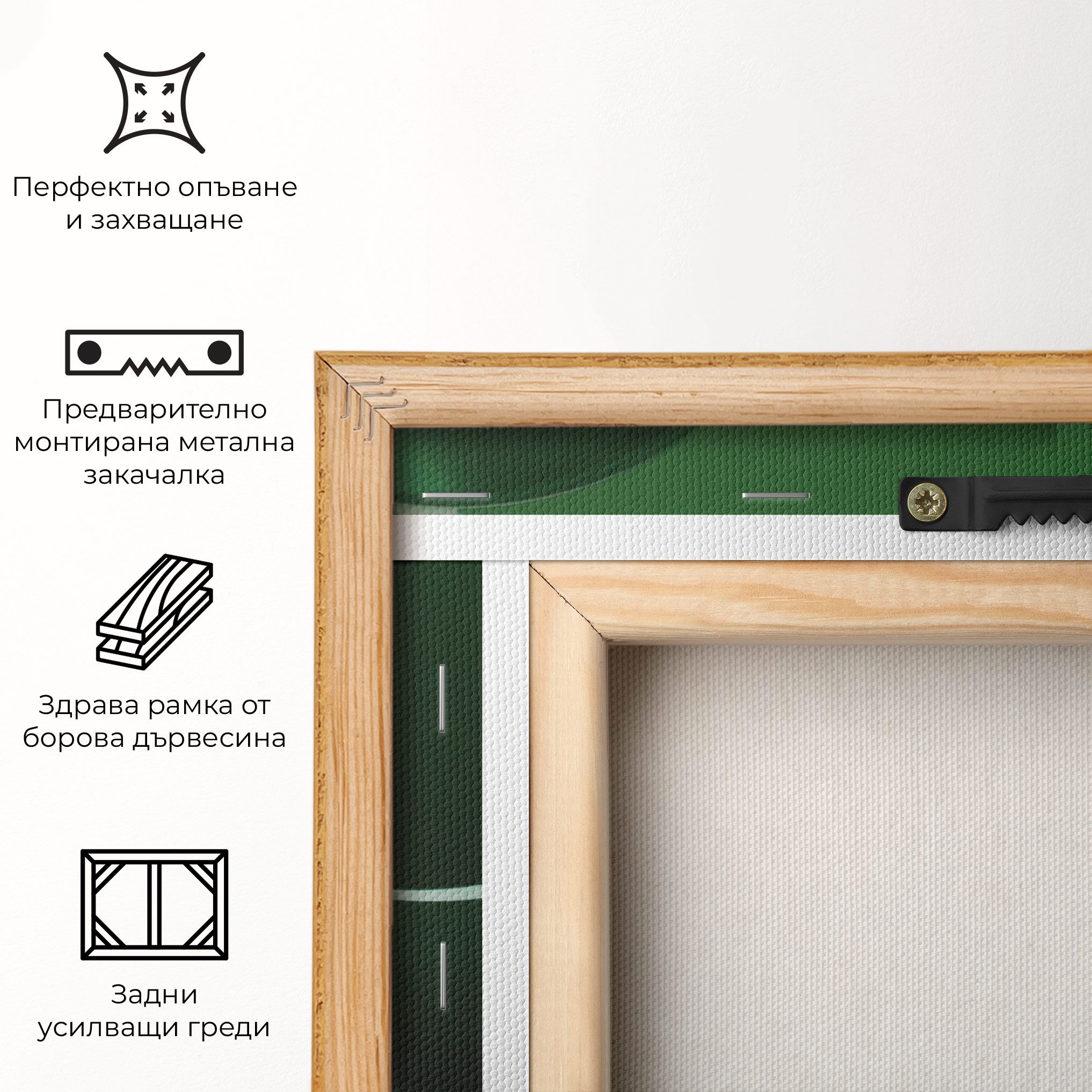 Green Circle Floating mockup 5