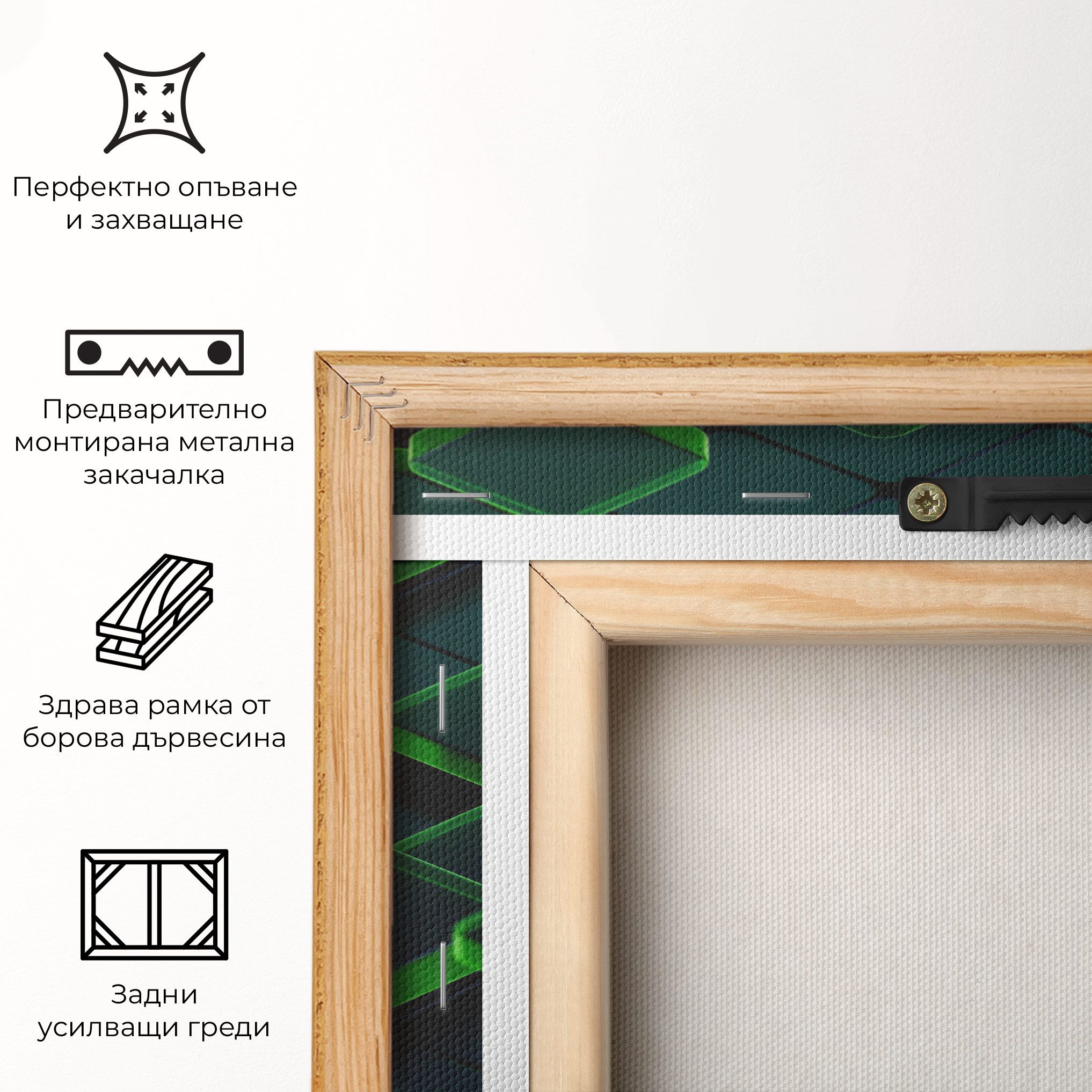 Green Square Floating mockup 5