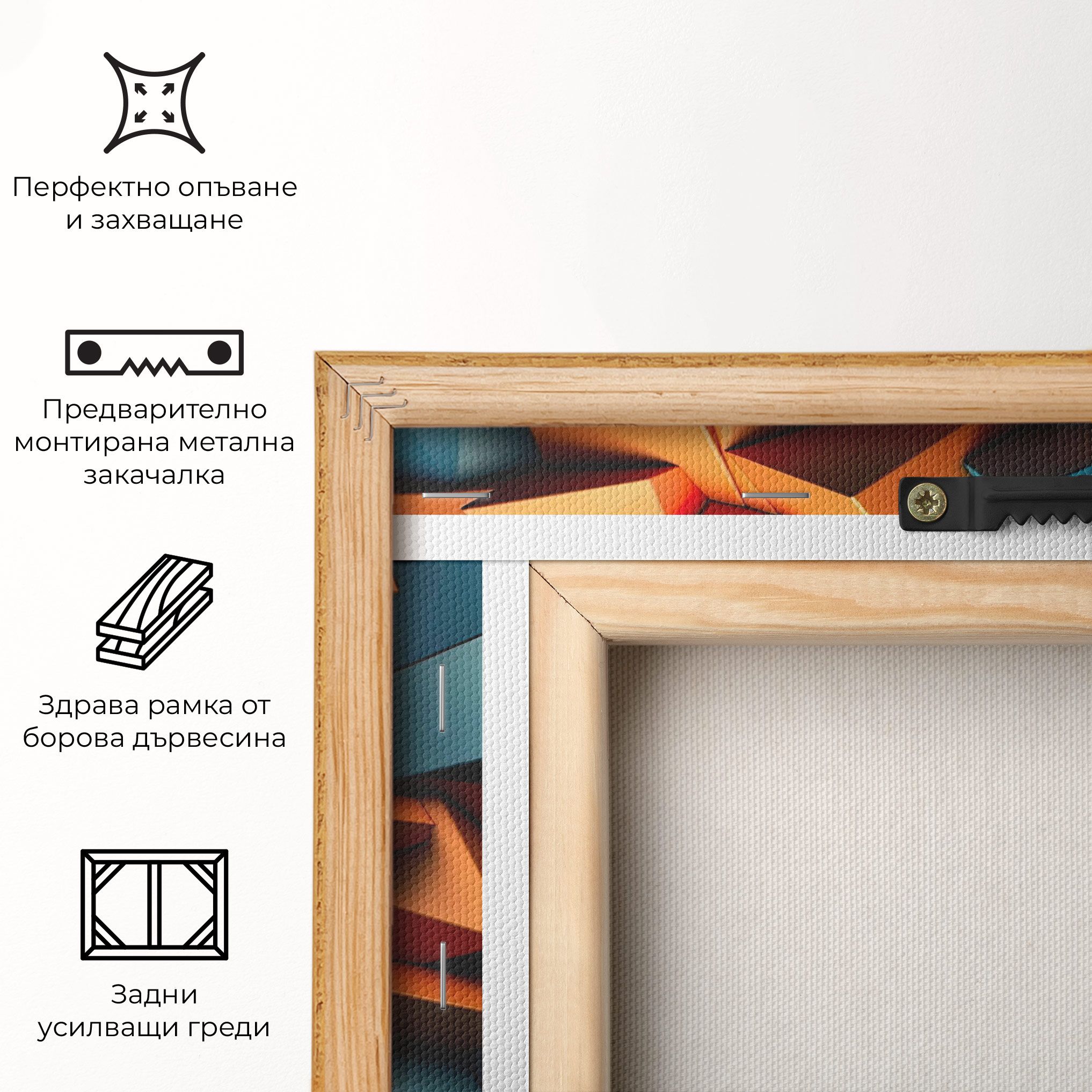 Multicolor Triangle mockup 5