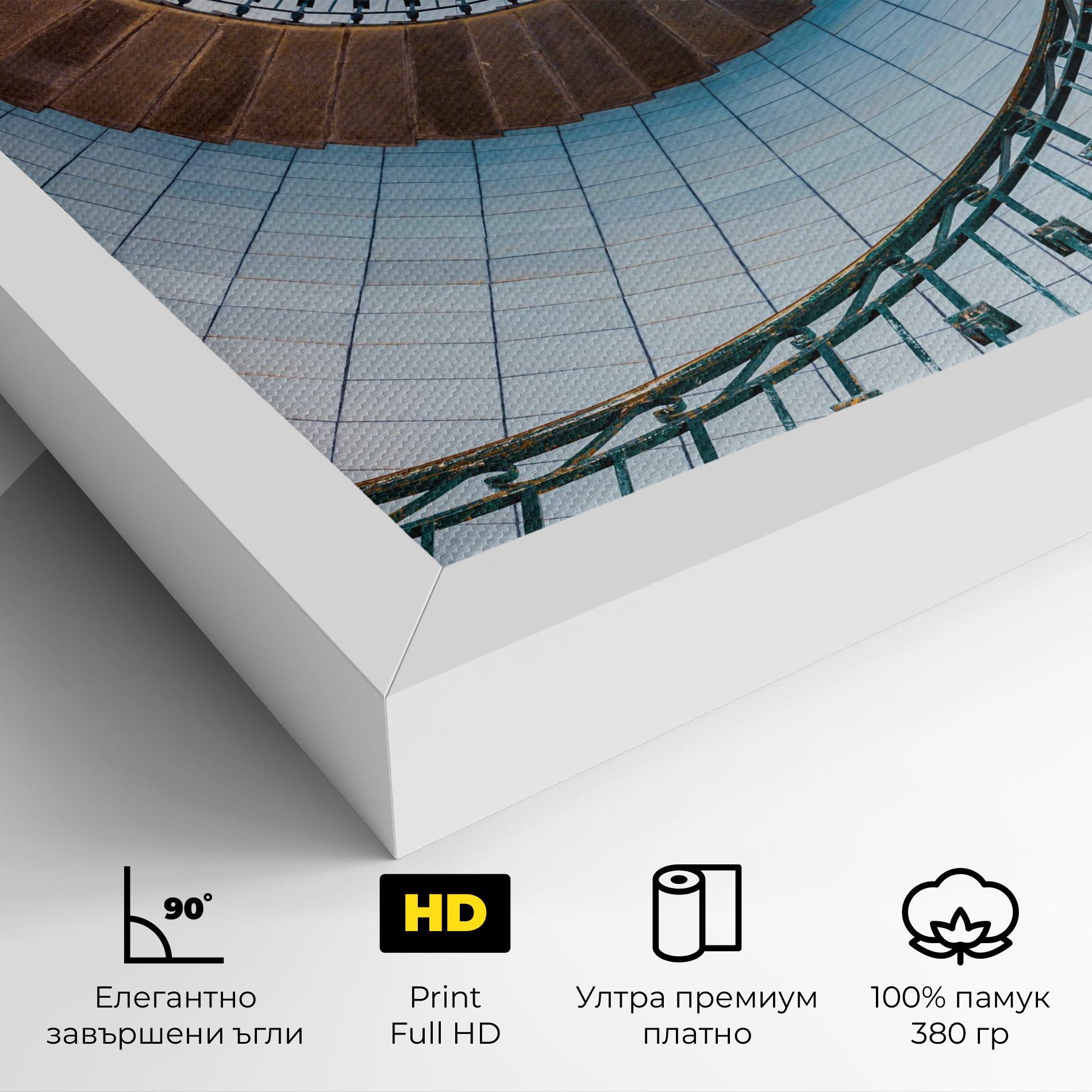 Blue Opaline Stairs mockup 4