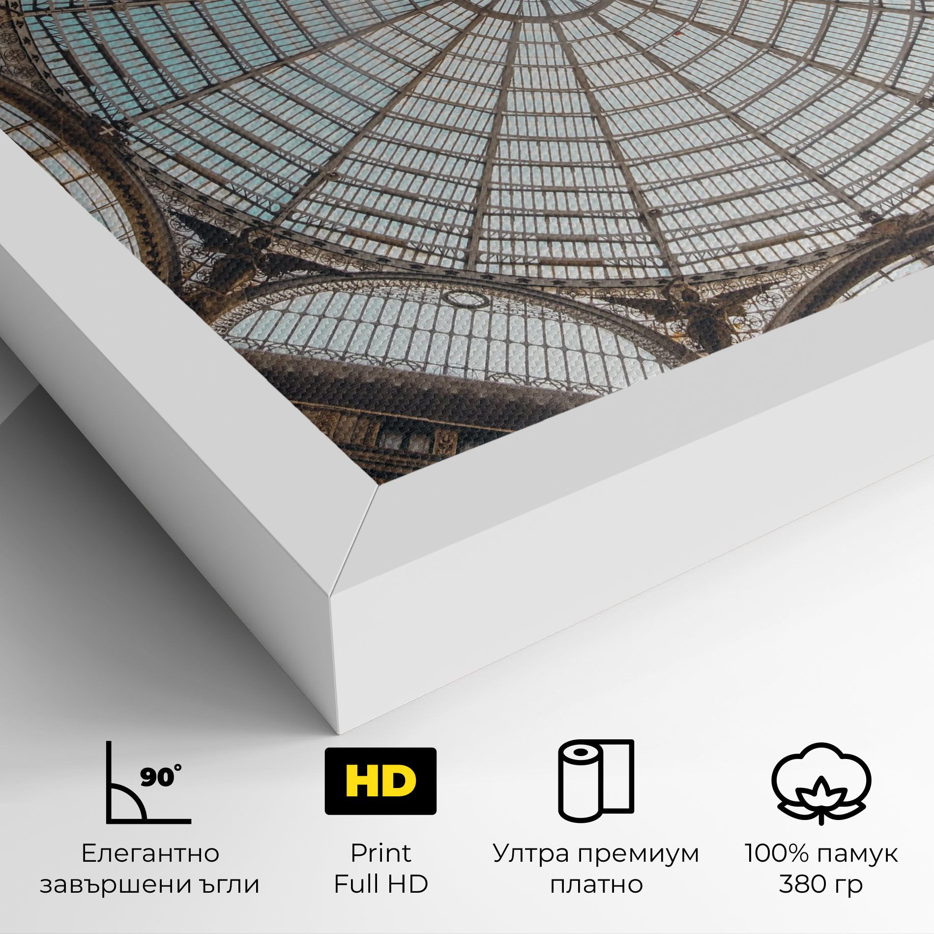 Italy Celling mockup 4