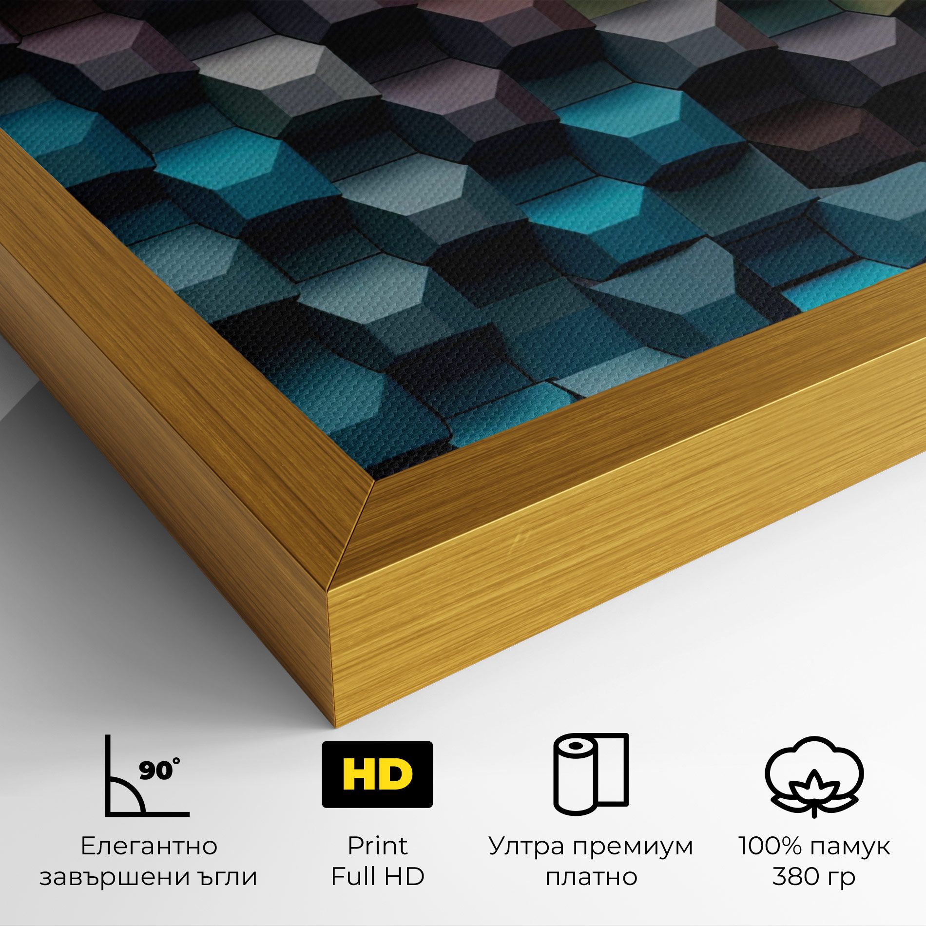 3d Sqare Mix mockup 4