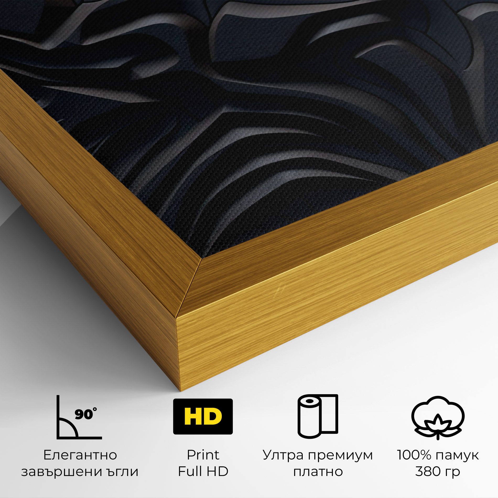 Black 3d Lines mockup 4