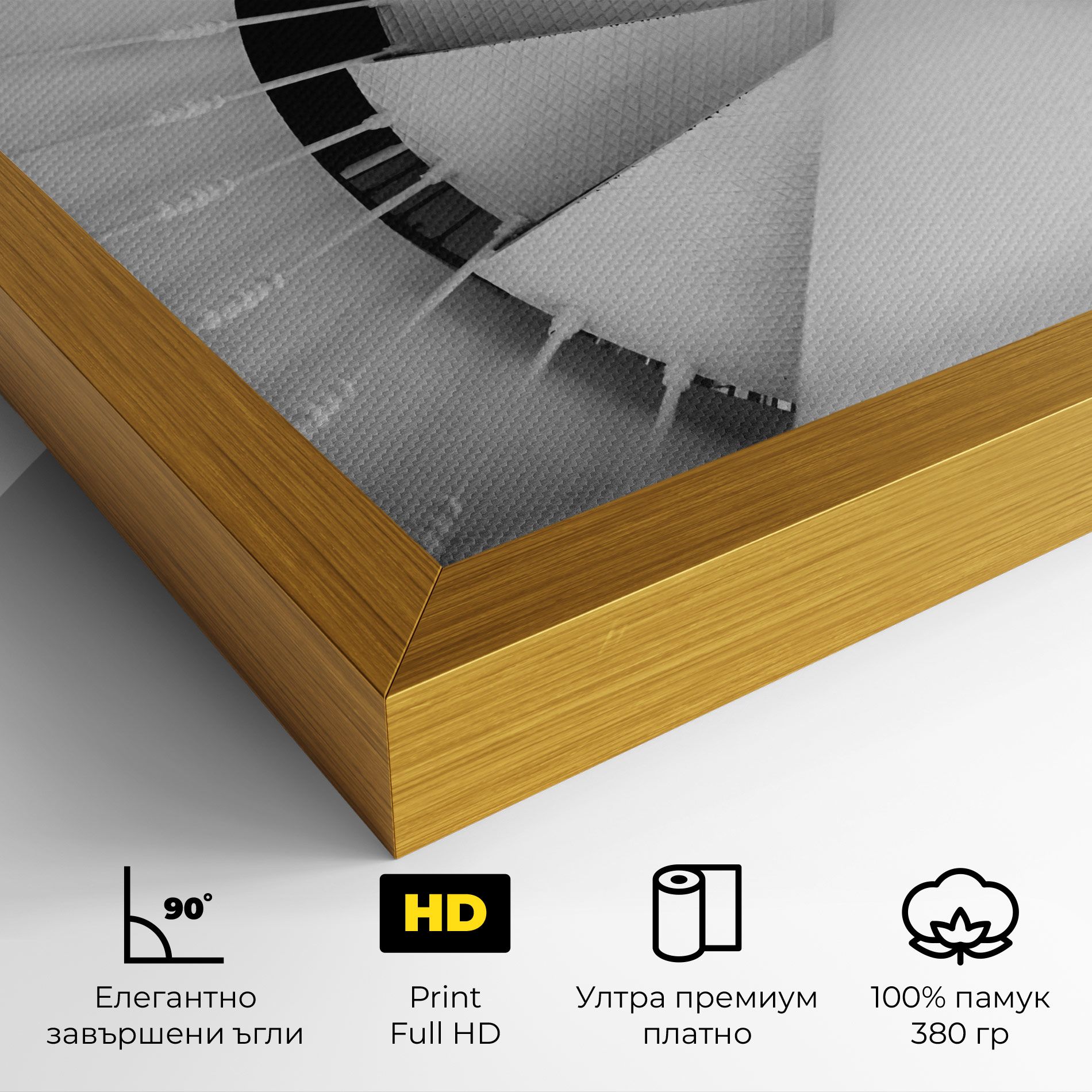 Black Circle Stairs mockup 4