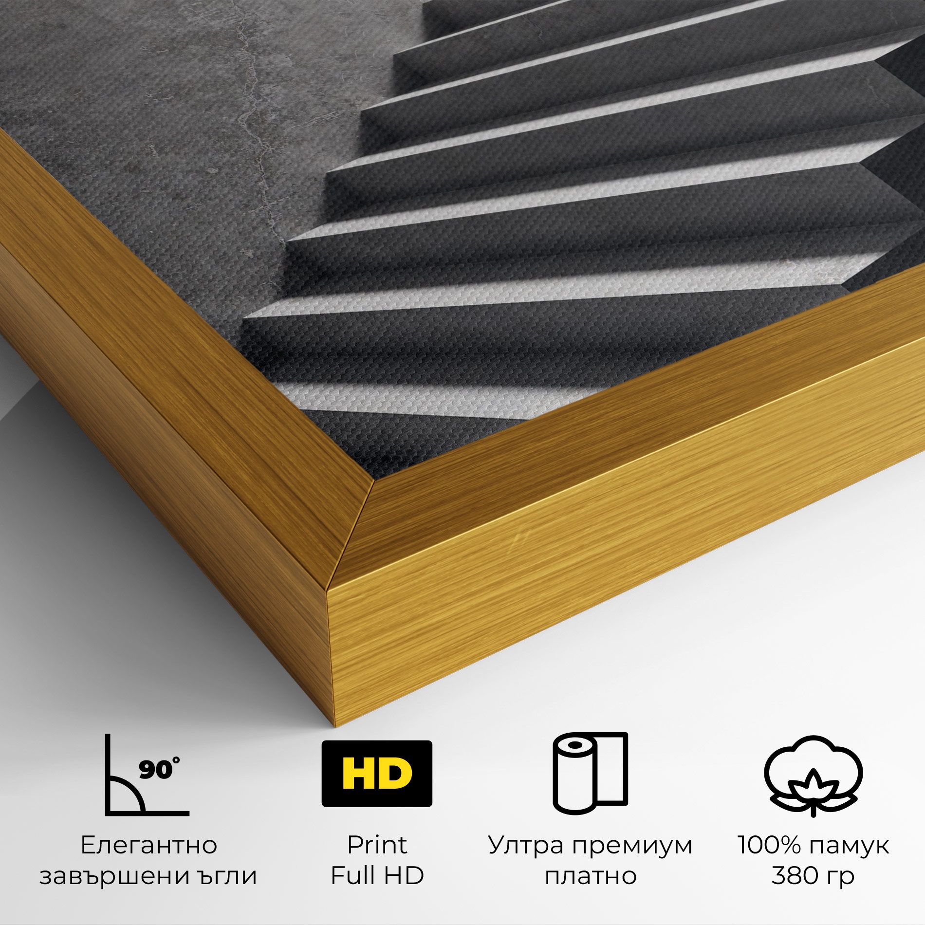 Concrete Stairs mockup 4
