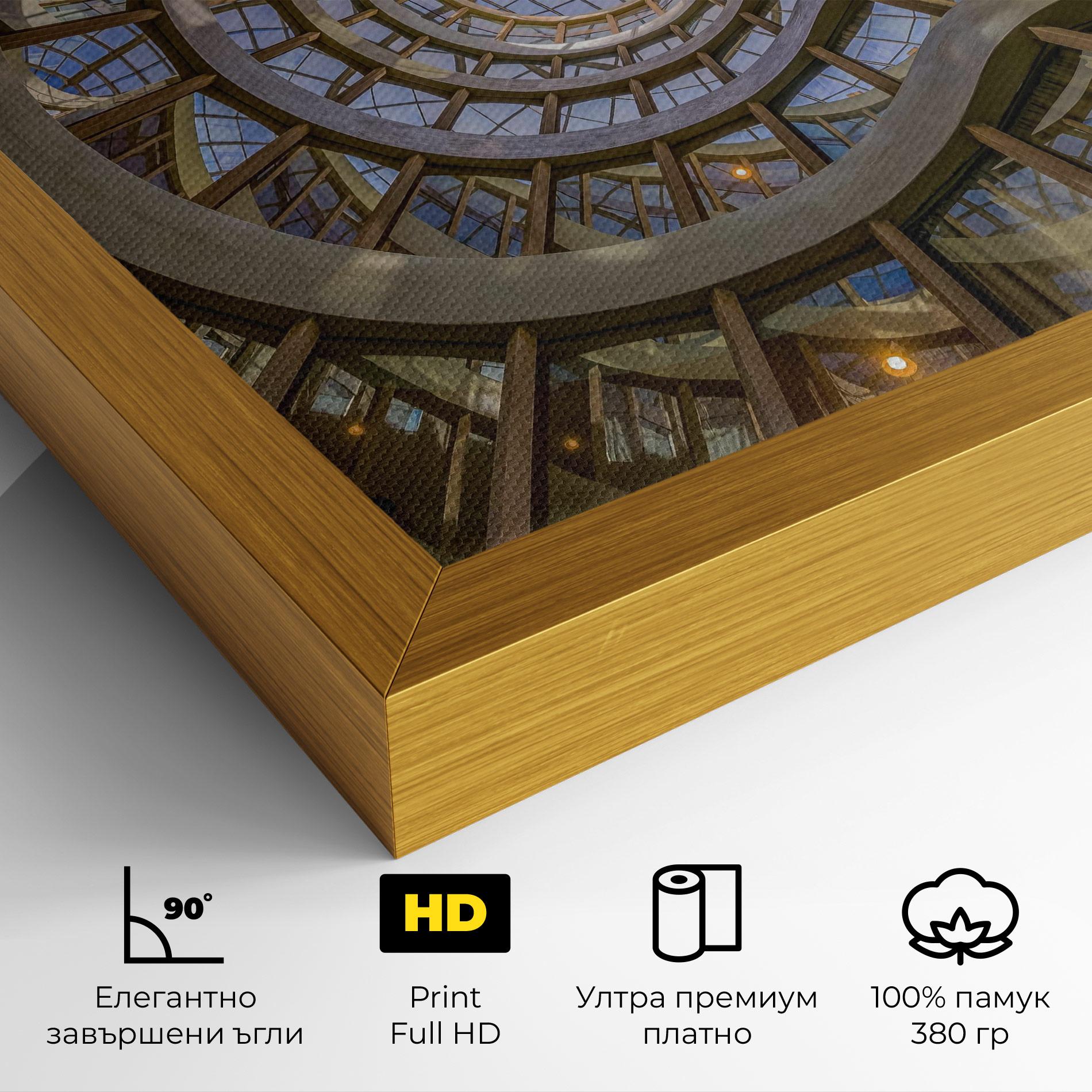 Картина на платно Glass Building mockup 4