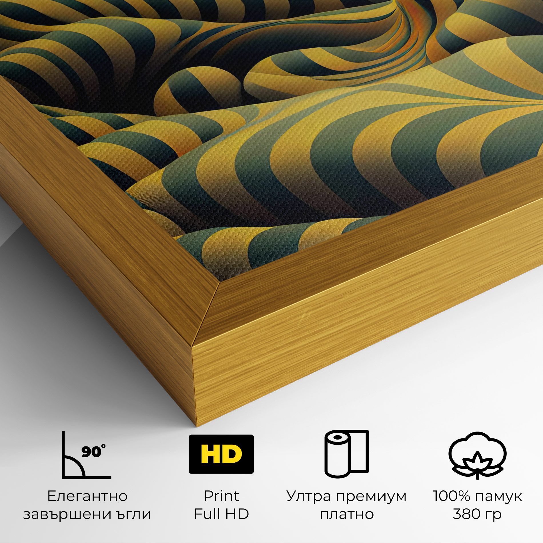 Green Yellow View mockup 4