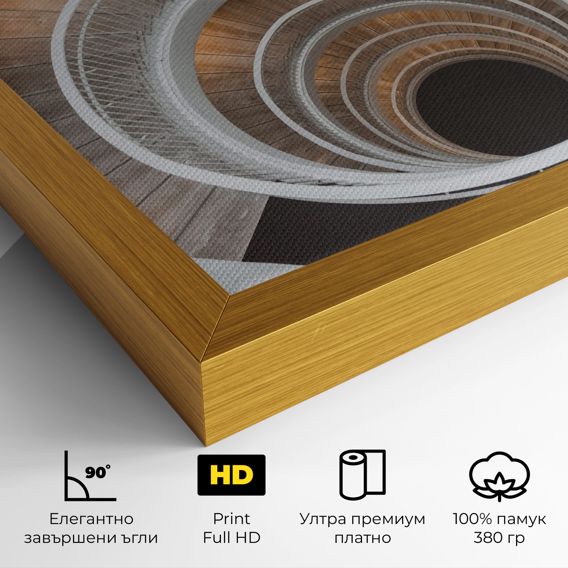 White Spiral Stairs mockup 4