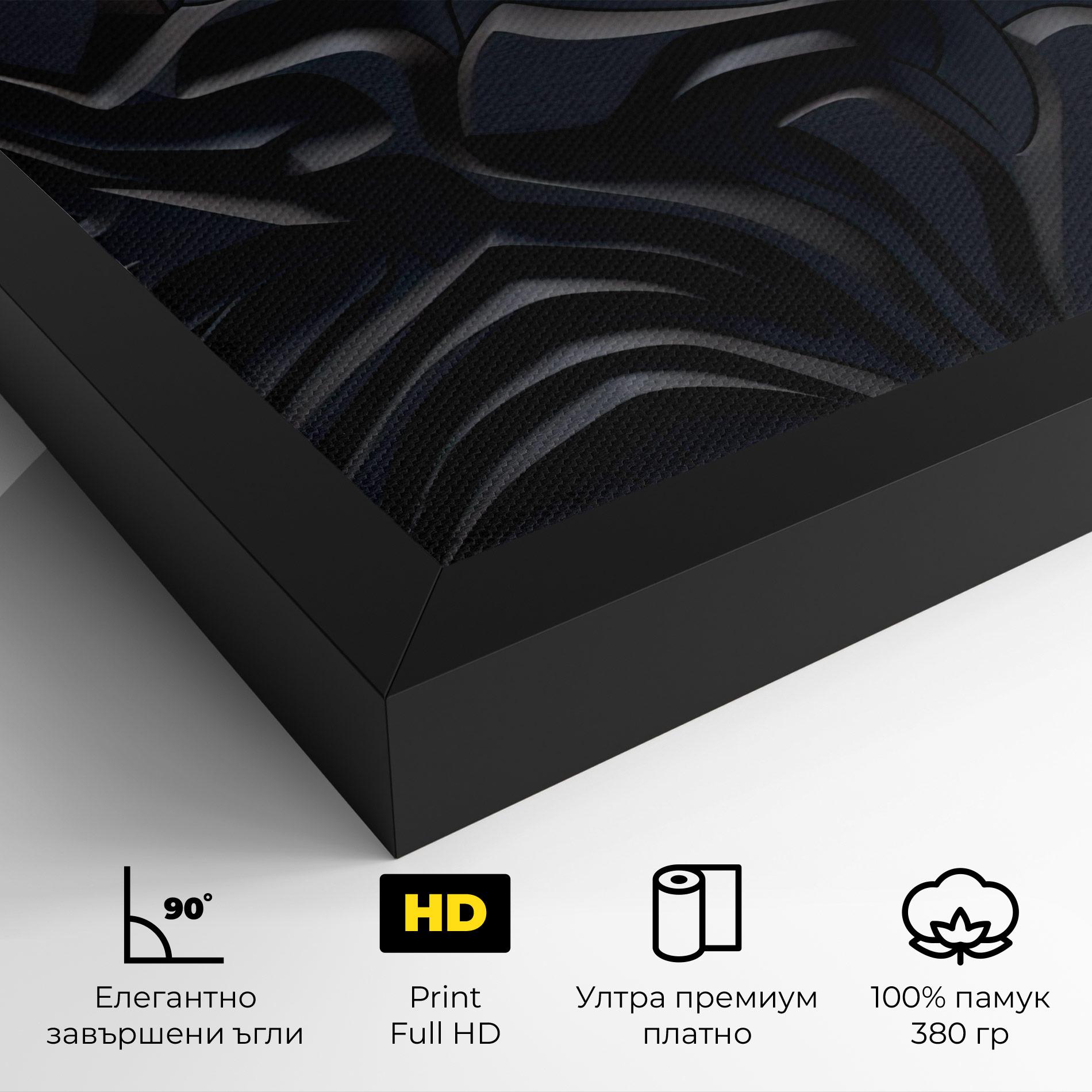 Картина на платно Black 3d Lines mockup 4