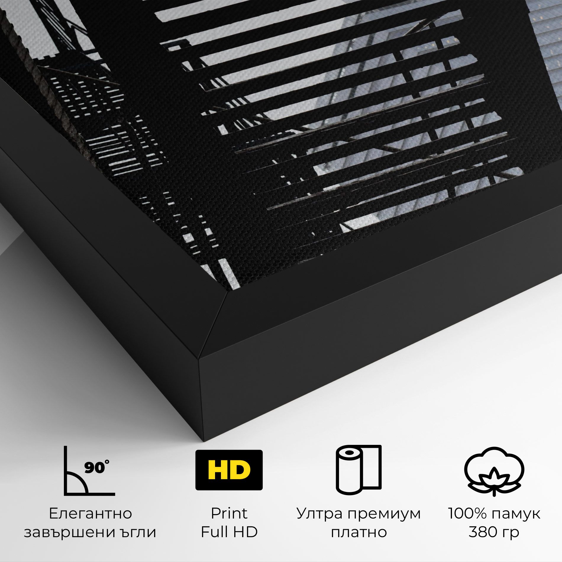 Black Stairs Floating mockup 4