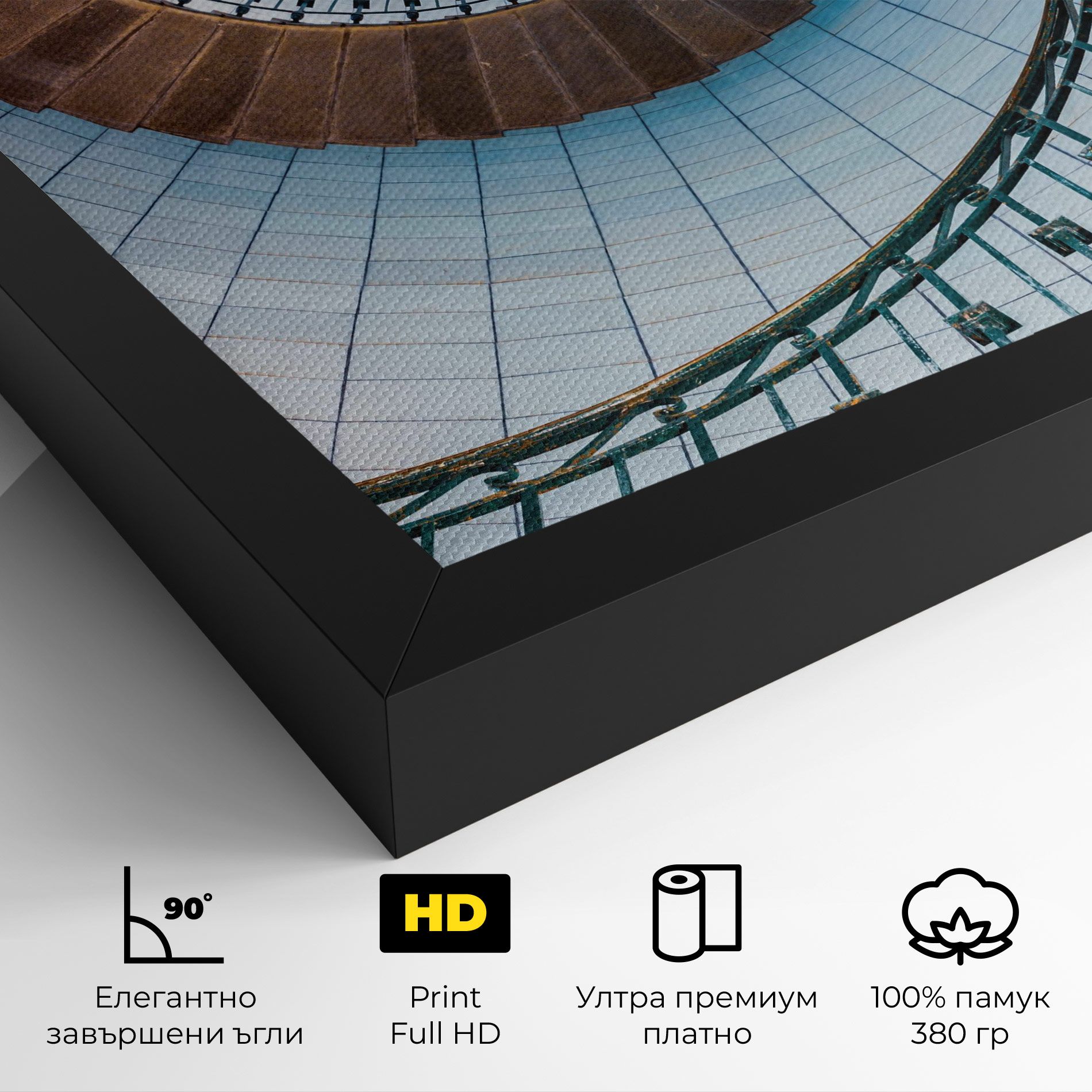 Blue Opaline Stairs mockup 4