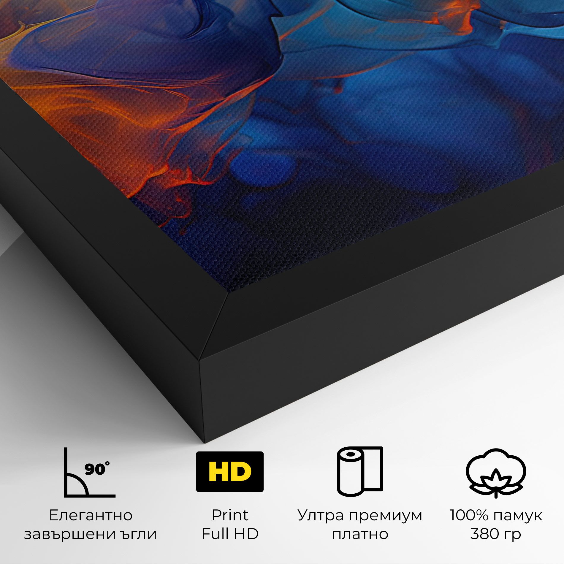 Blue Orange Floating mockup 4