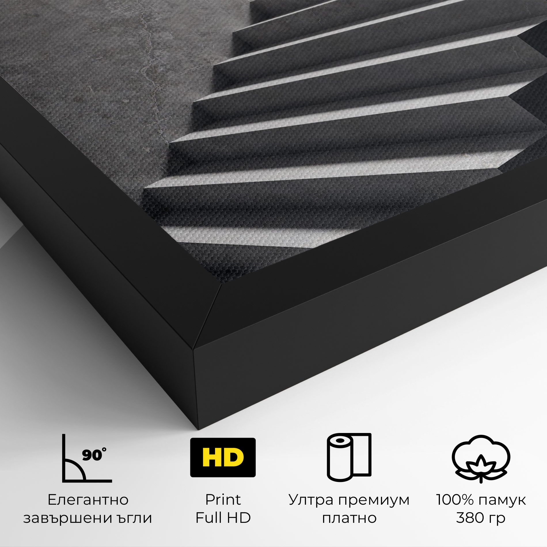 Concrete Stairs mockup 4