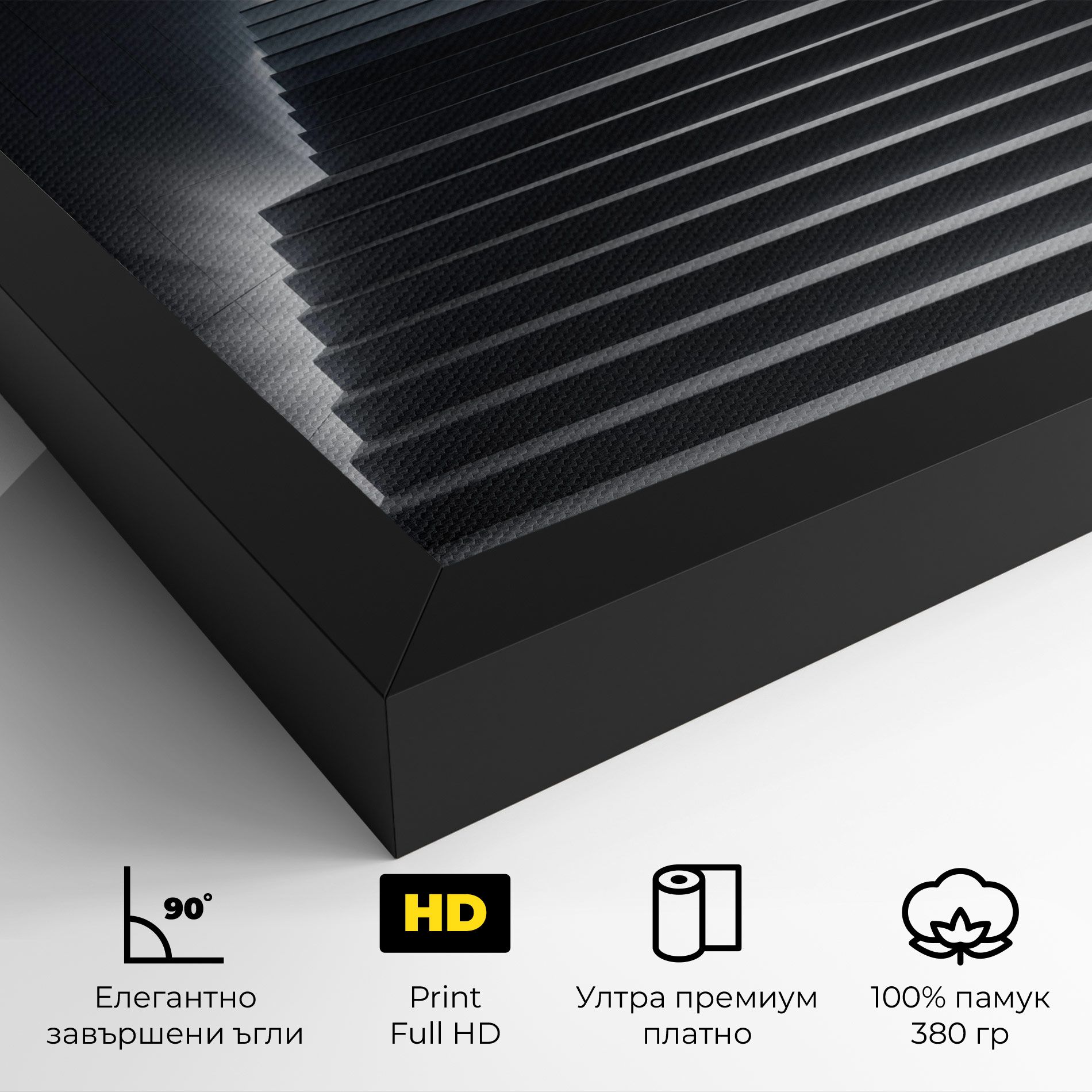 Dark Stairs mockup 4