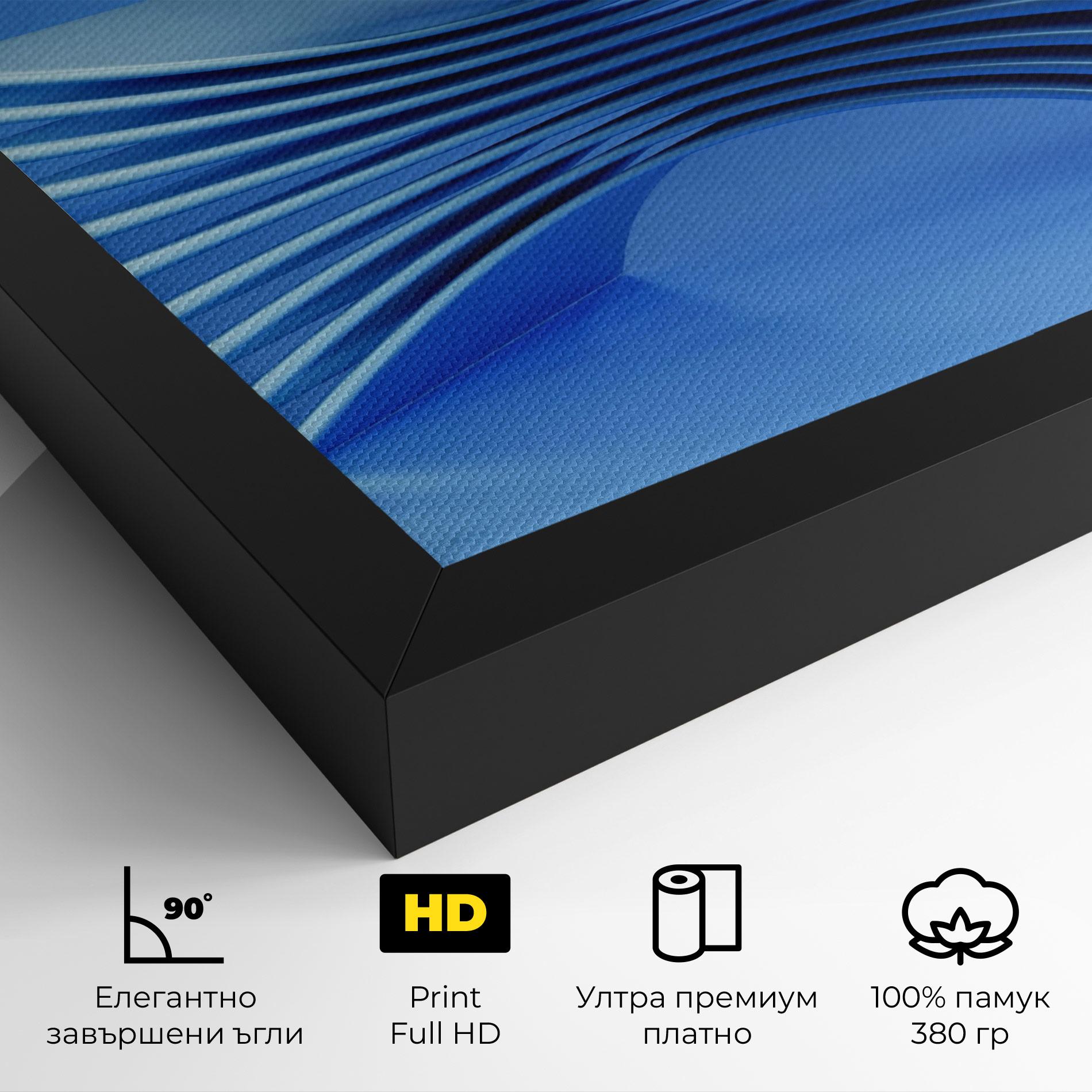 Картина на платно Silver Ball mockup 4