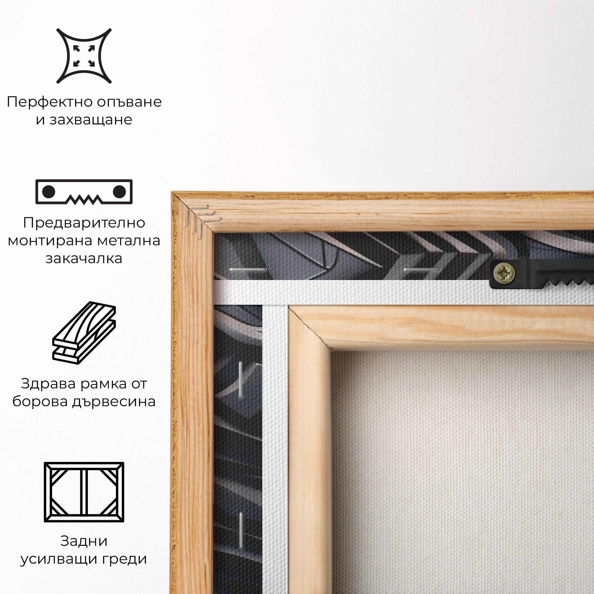 Картина на платно Black 3d Lines mockup 5