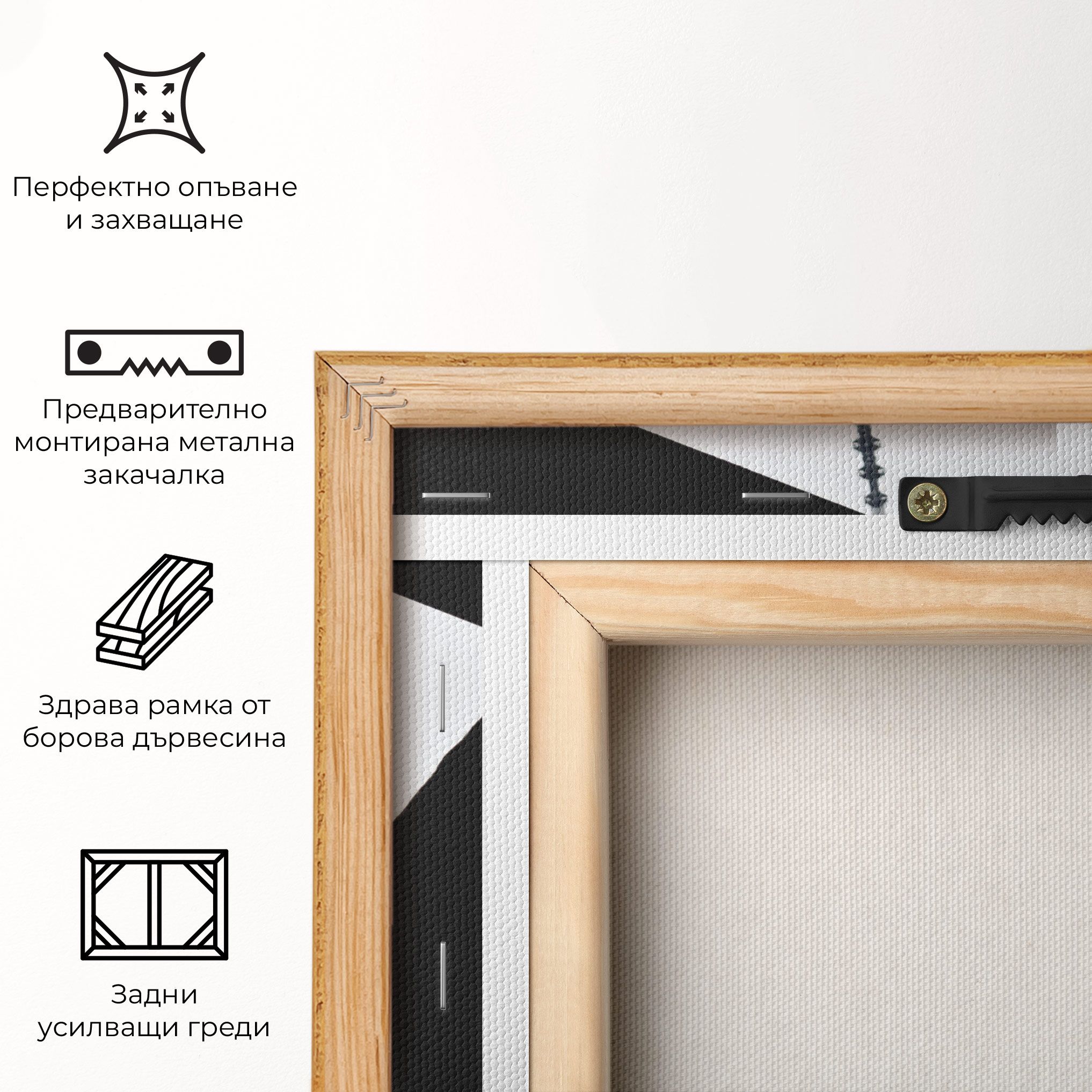 Black Stairs Floating mockup 5