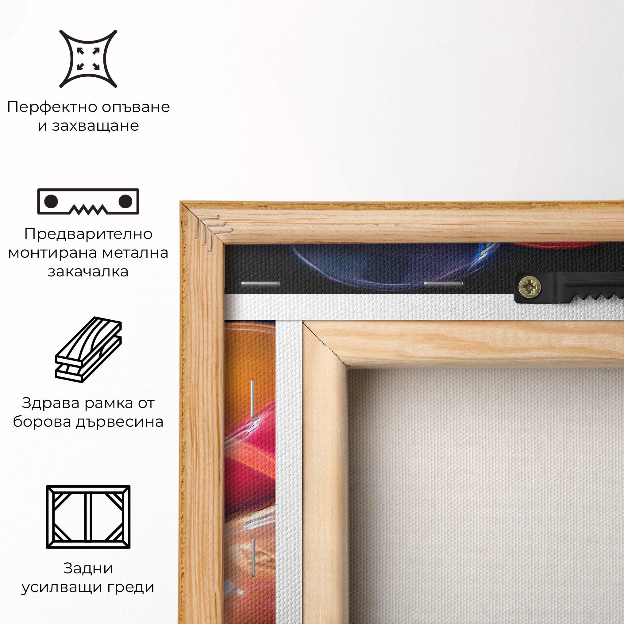 Картина на платно Bowling Balls mockup 5