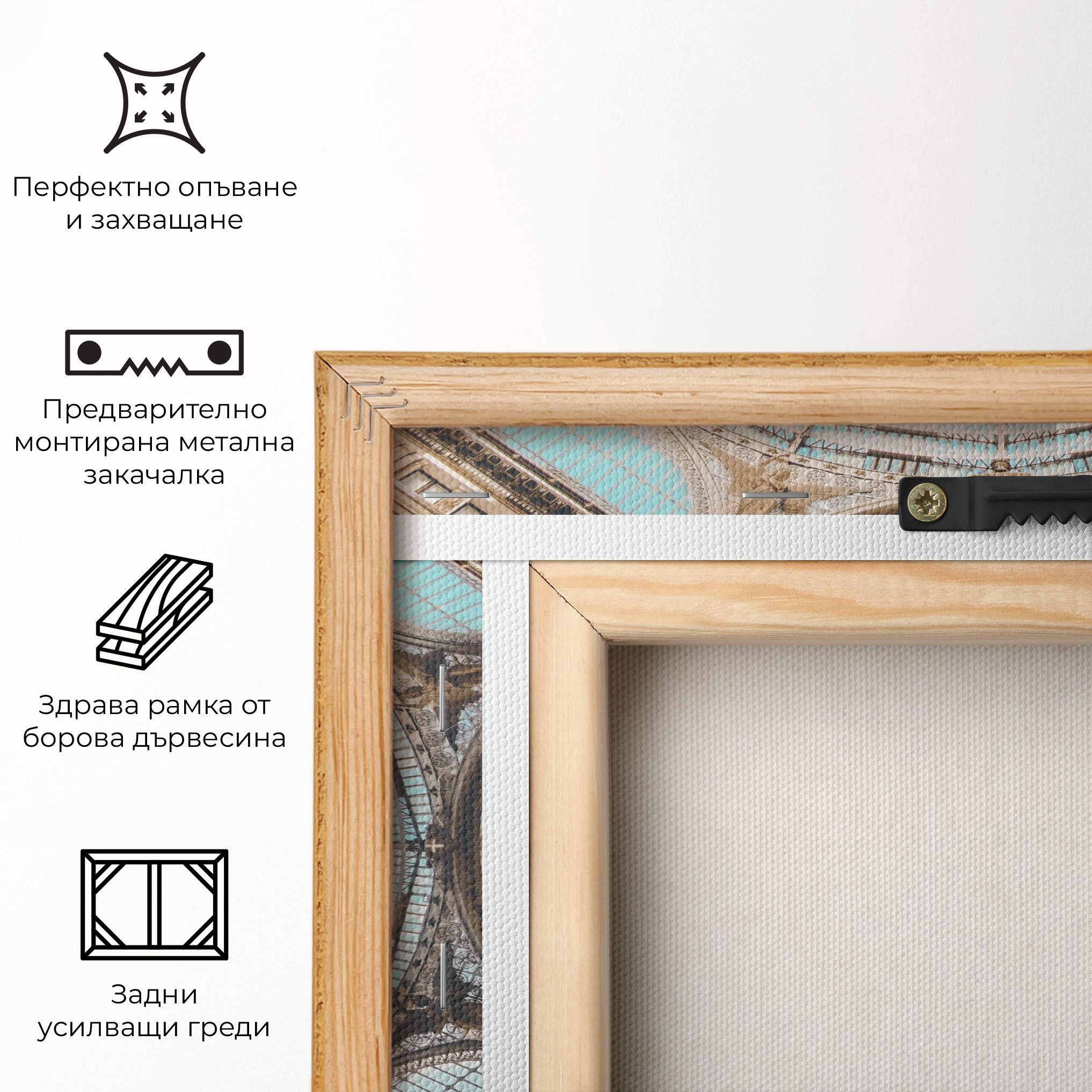 Italy Celling mockup 5