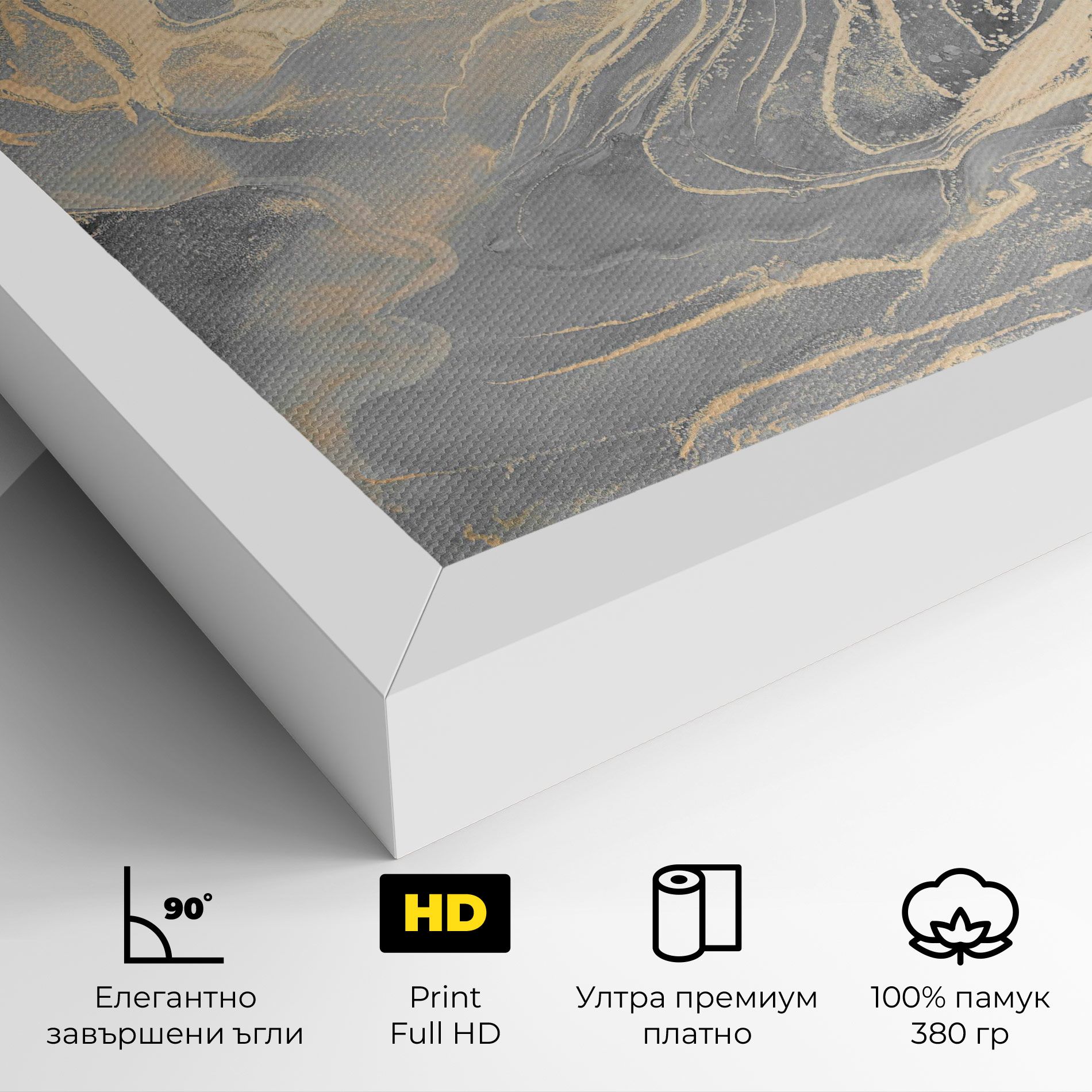 Abstract Illusion mockup 4