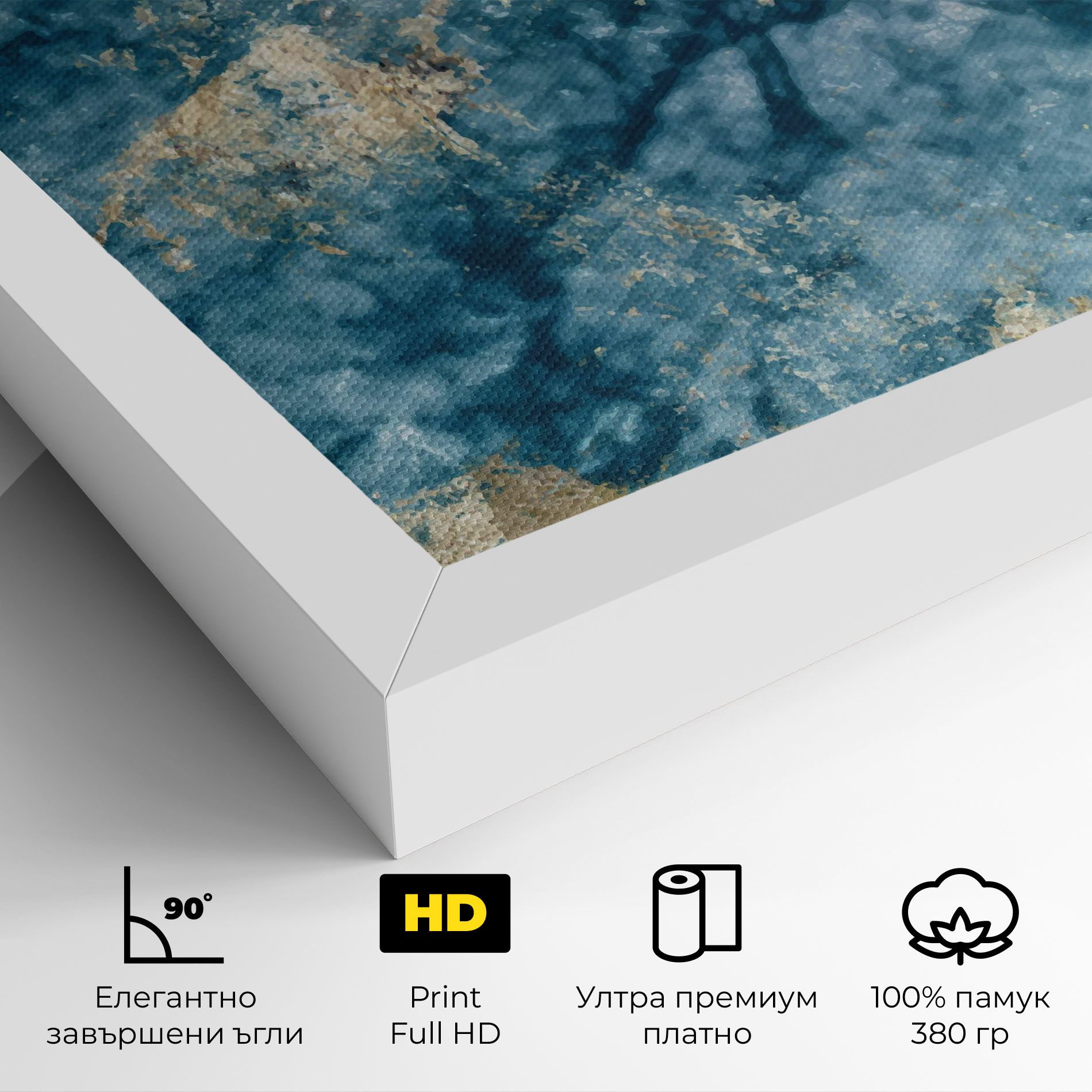 Blue Water Marble mockup 4