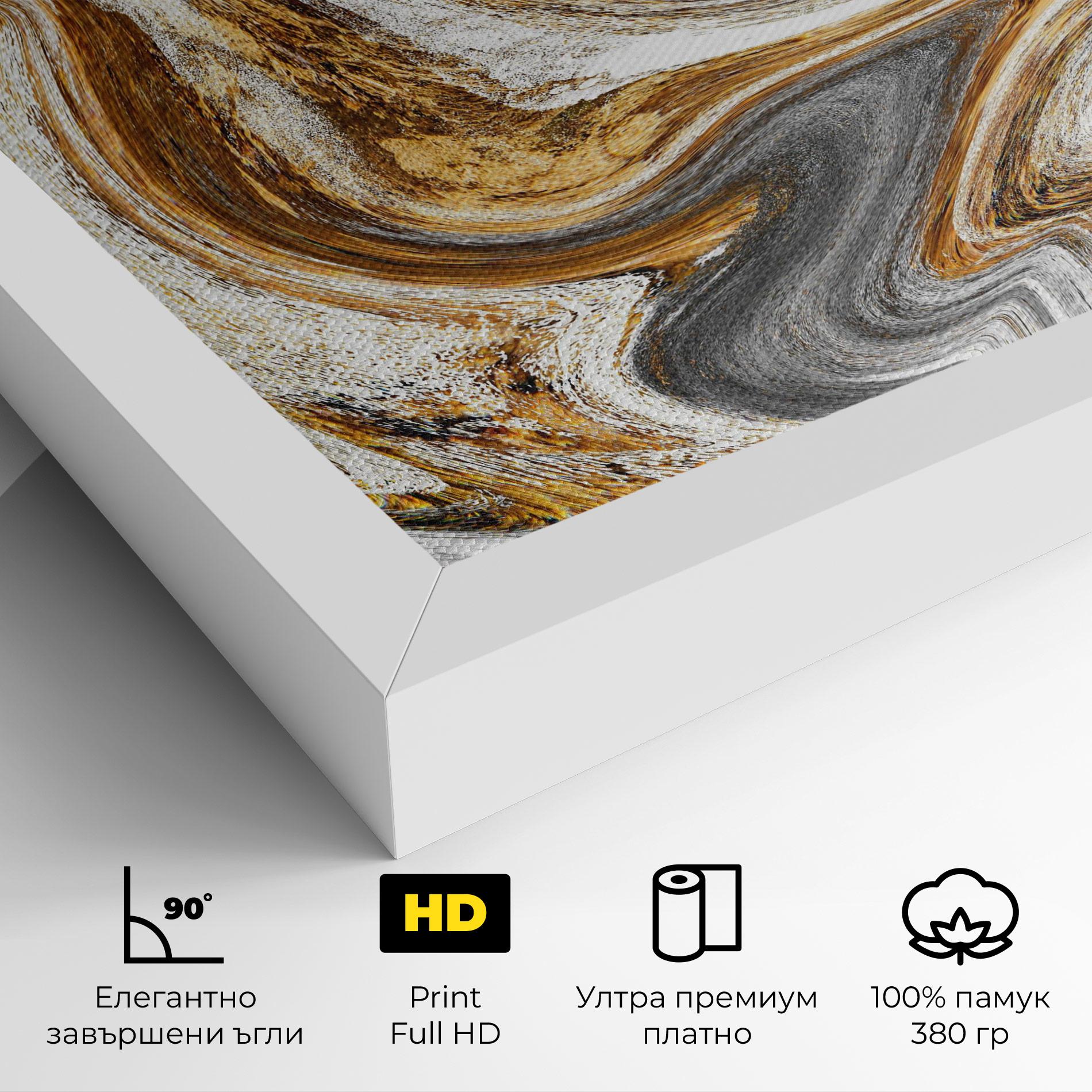 Картина на платно Gold White Liquid mockup 4