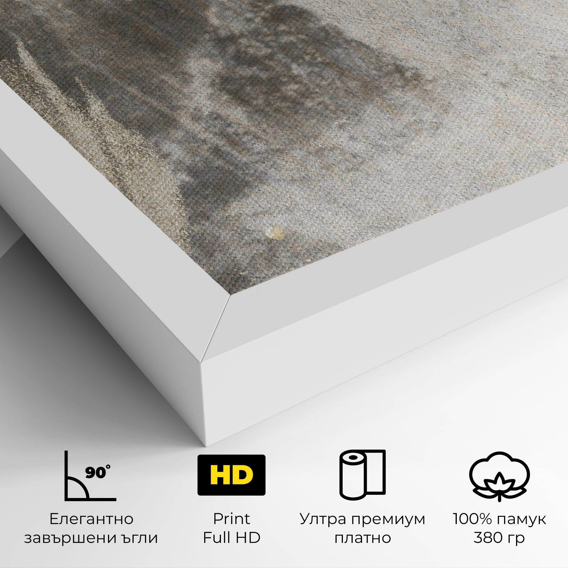 Light Cream Marble mockup 4