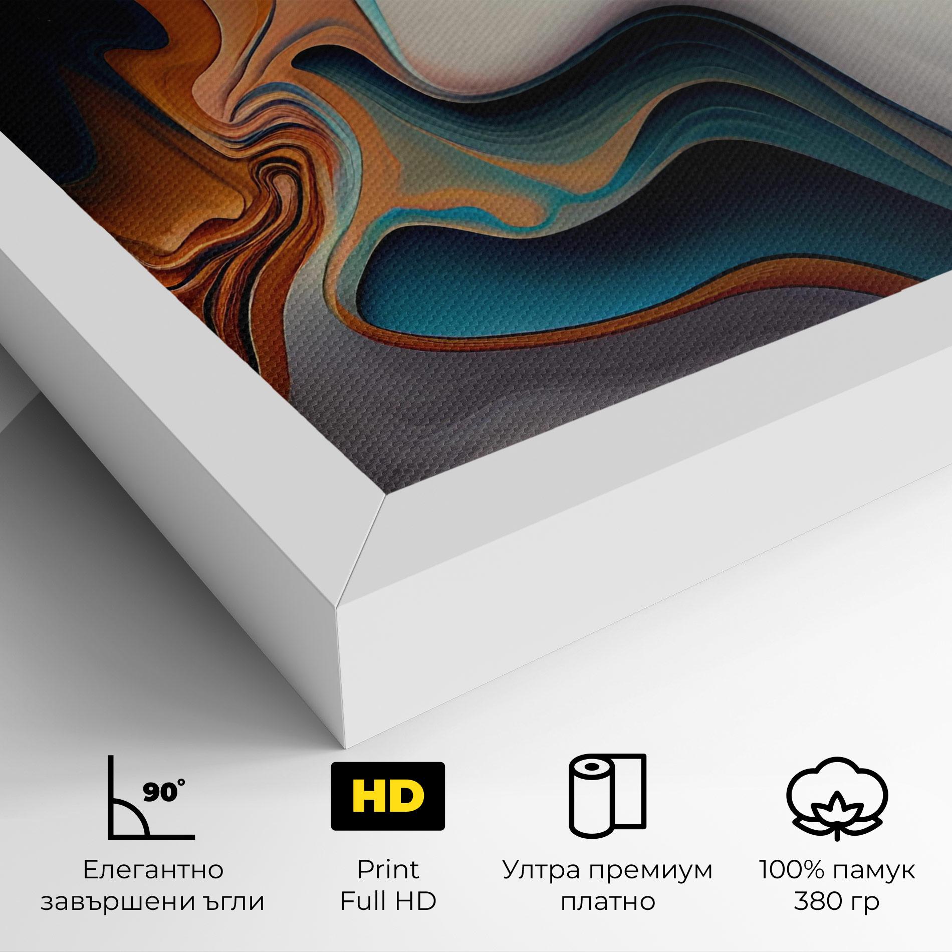 Картина на платно Mixed Colors Marble mockup 4