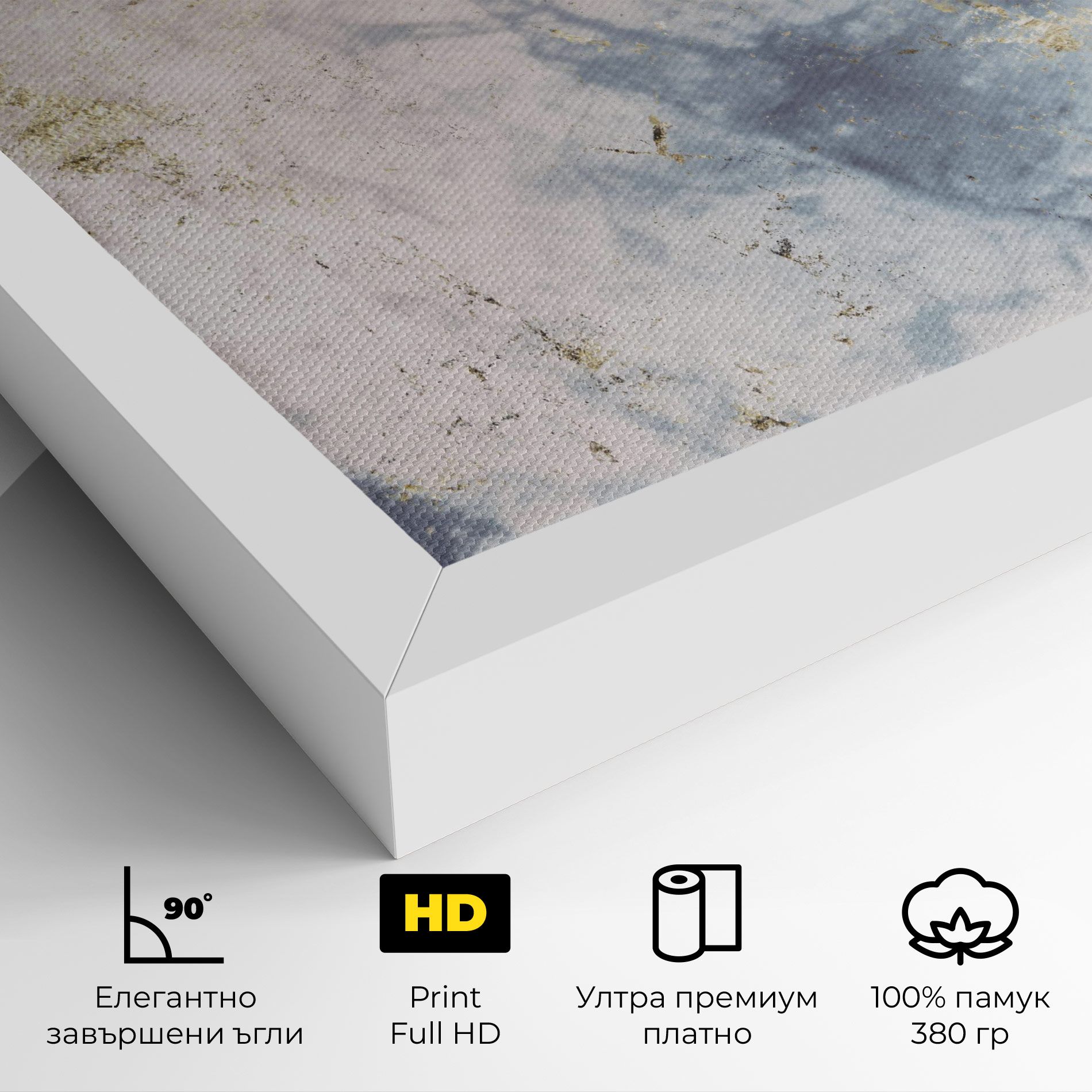 Pink Blue Marble mockup 4