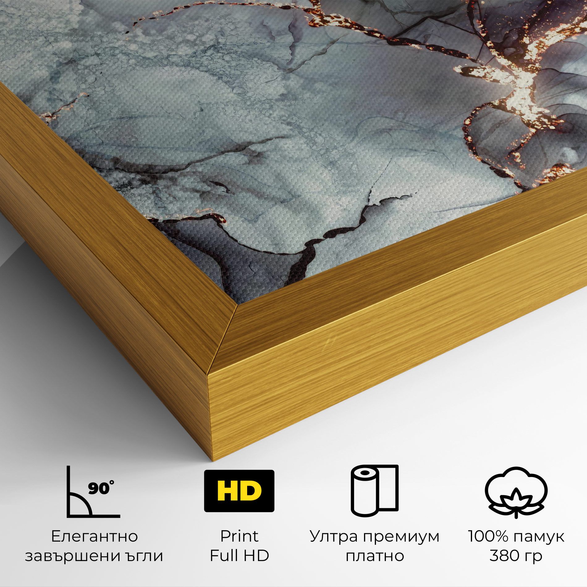 Abstract Gold Path mockup 4