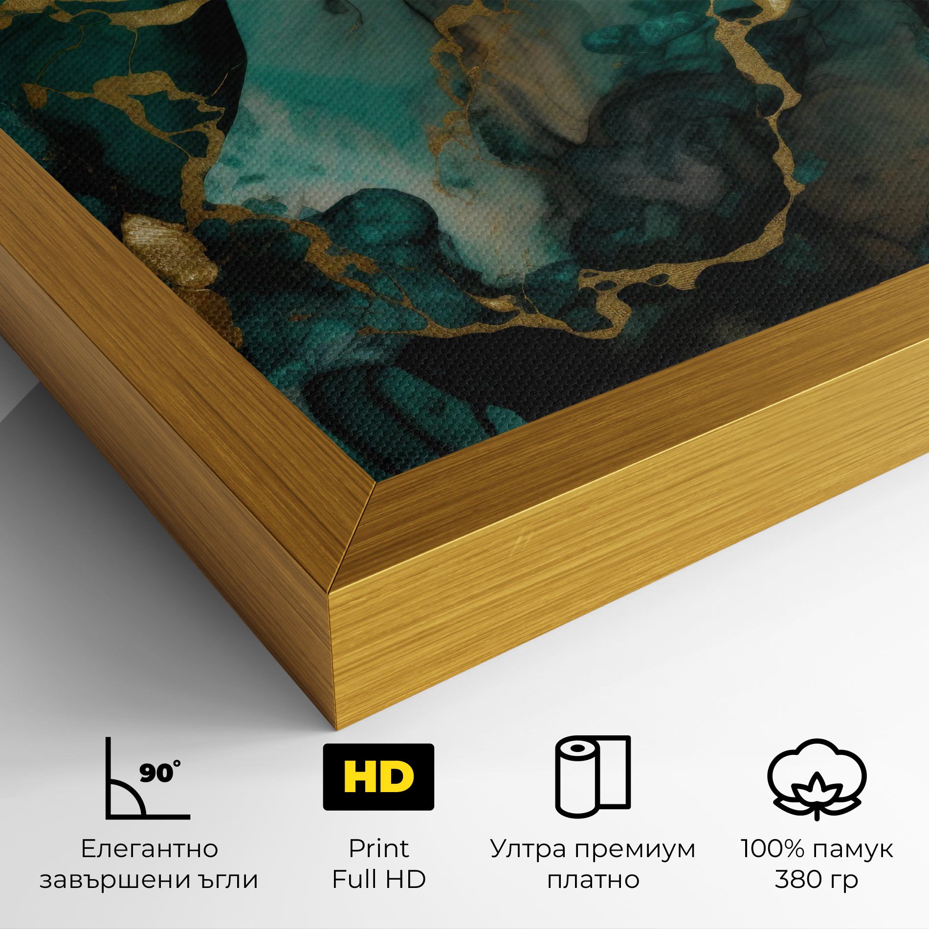 Dark Green Golden Marble mockup 4