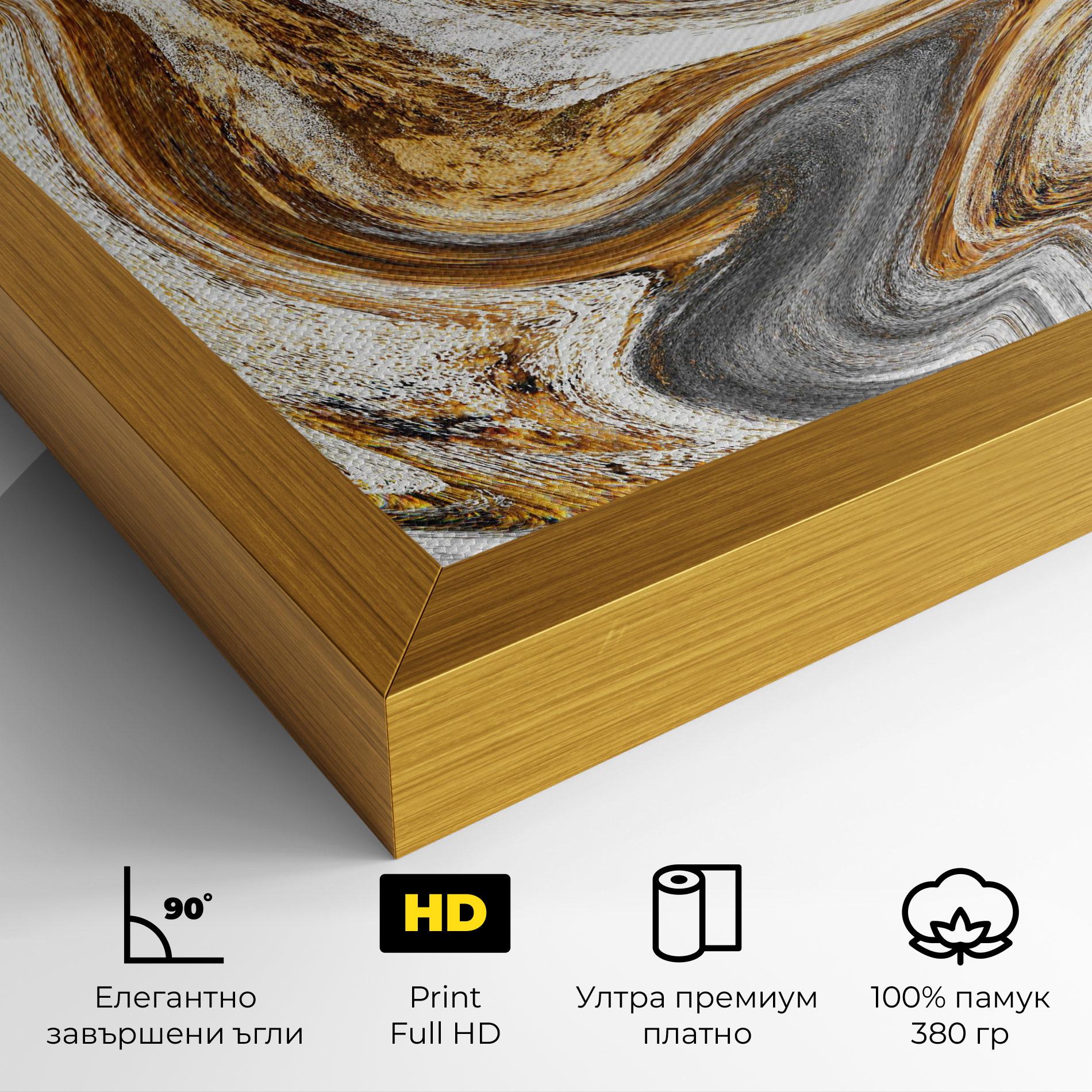 Картина на платно Gold White Liquid mockup 4