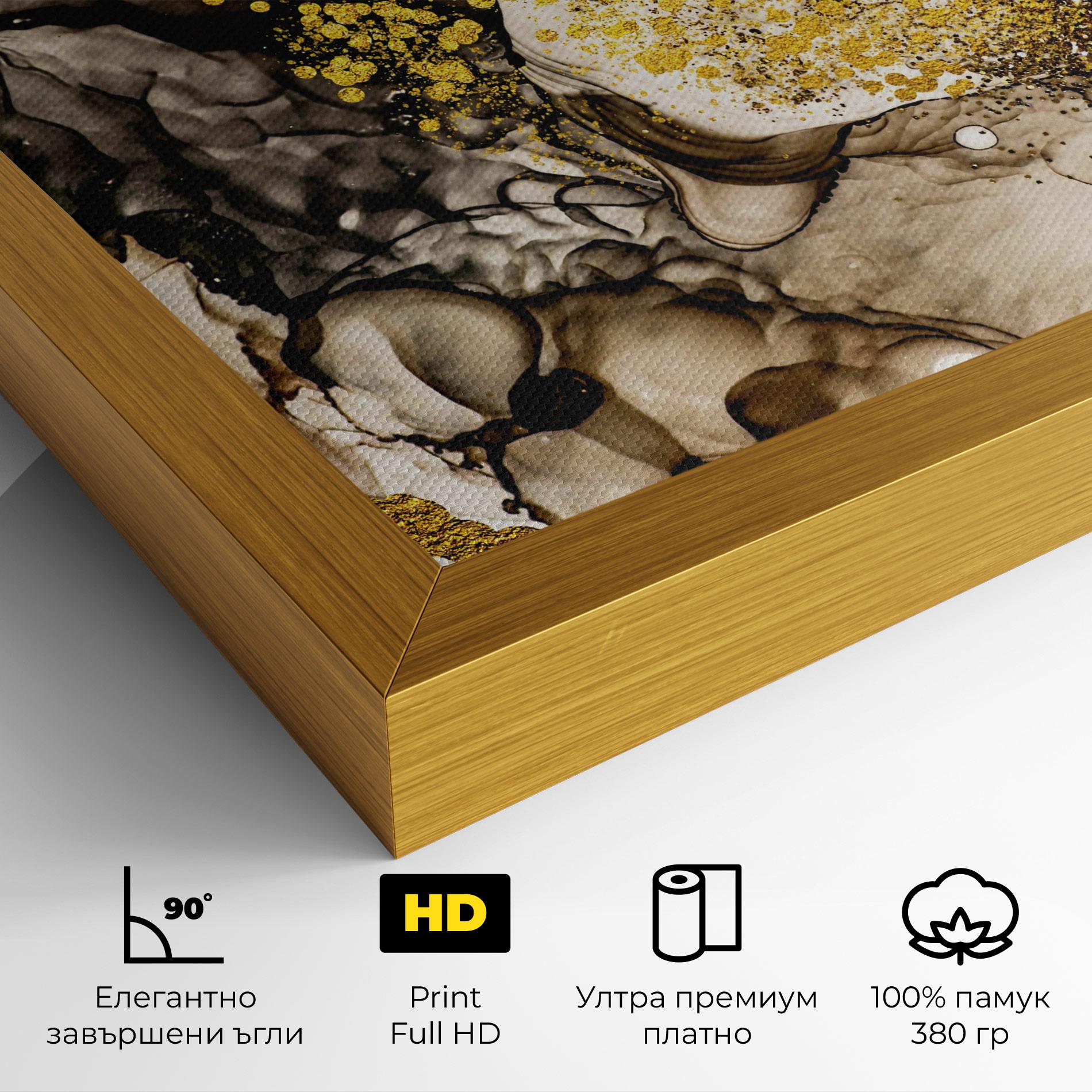 Картина на платно Golden Sand mockup 4