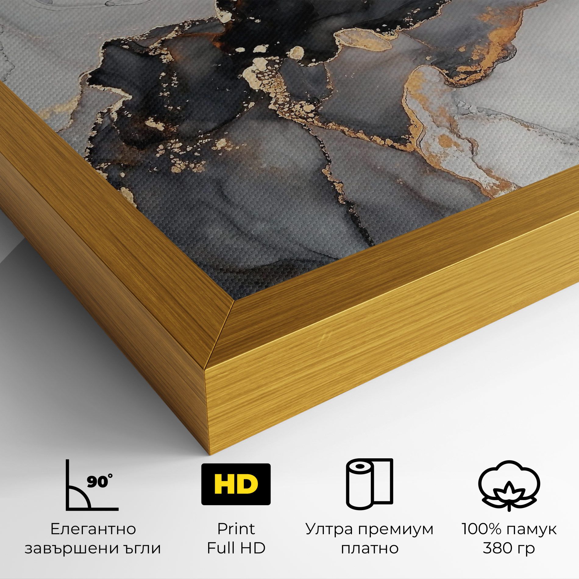 Marble Shades mockup 4