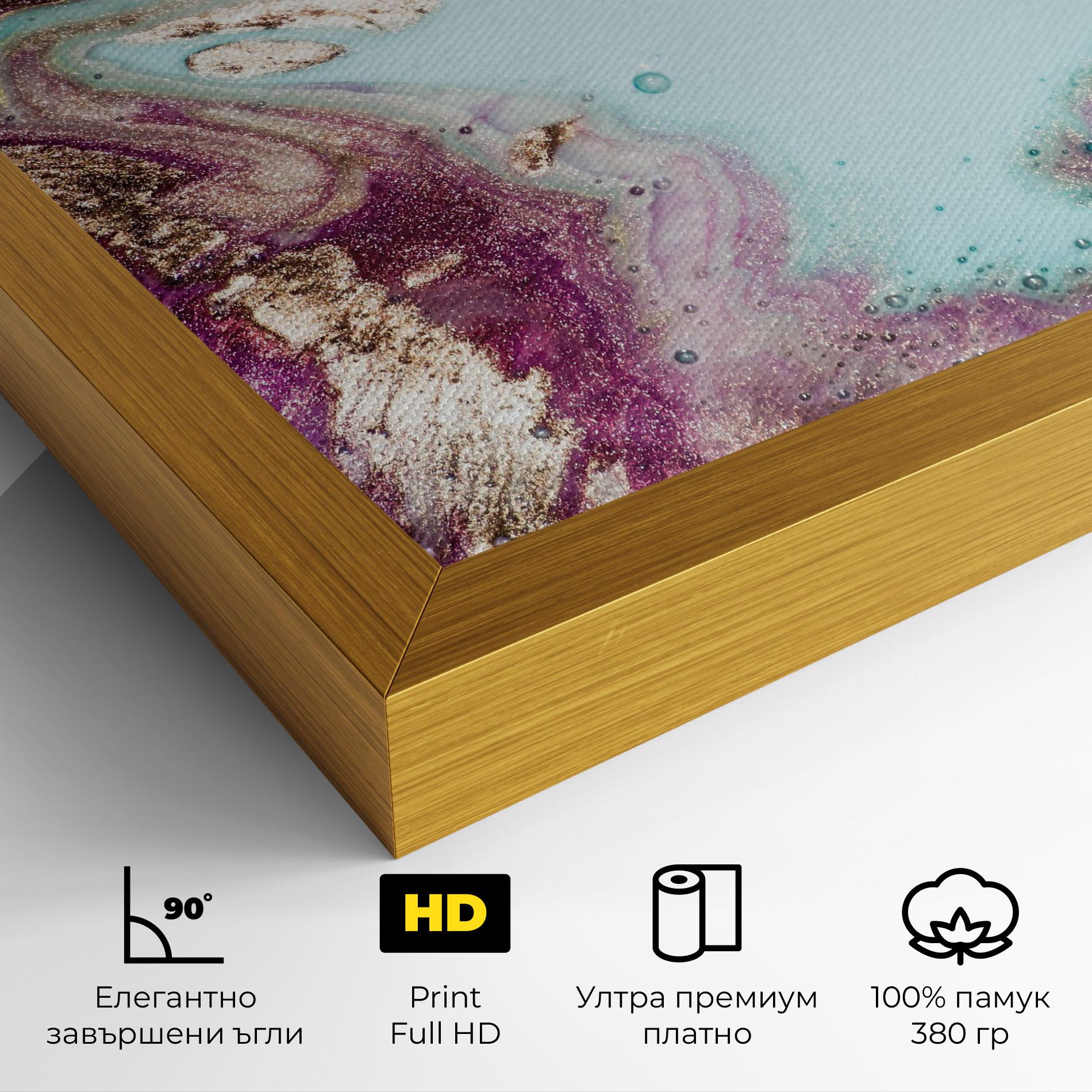 Картина на платно Pink Marble Shades mockup 4
