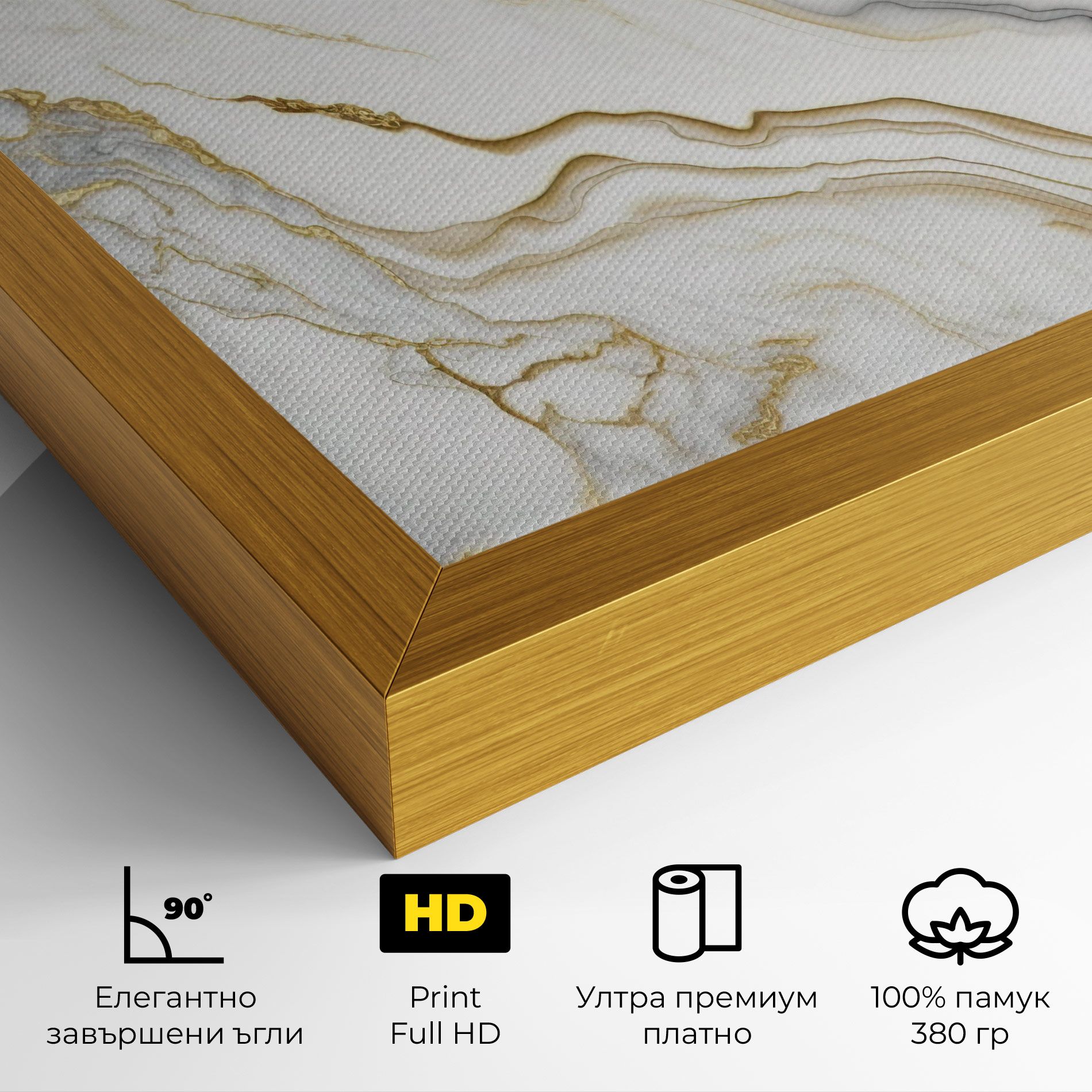 White Golden Marble mockup 4