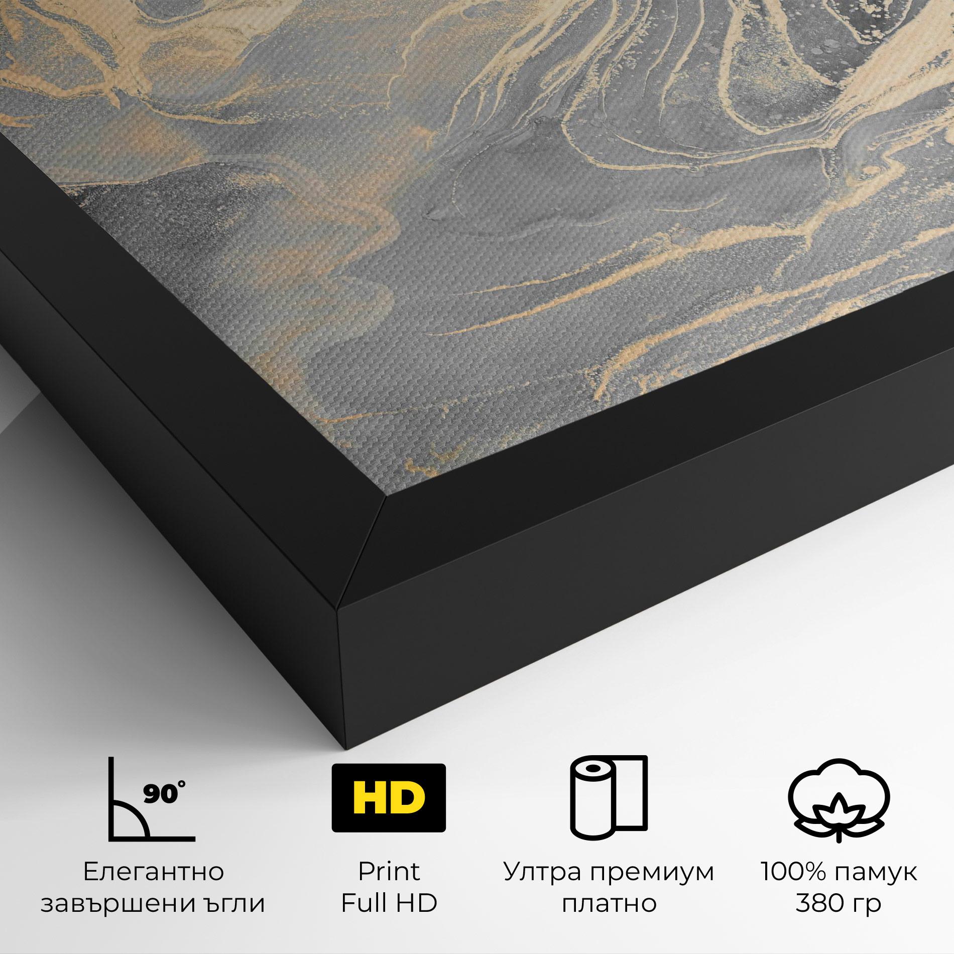 Картина на платно Abstract Illusion mockup 4