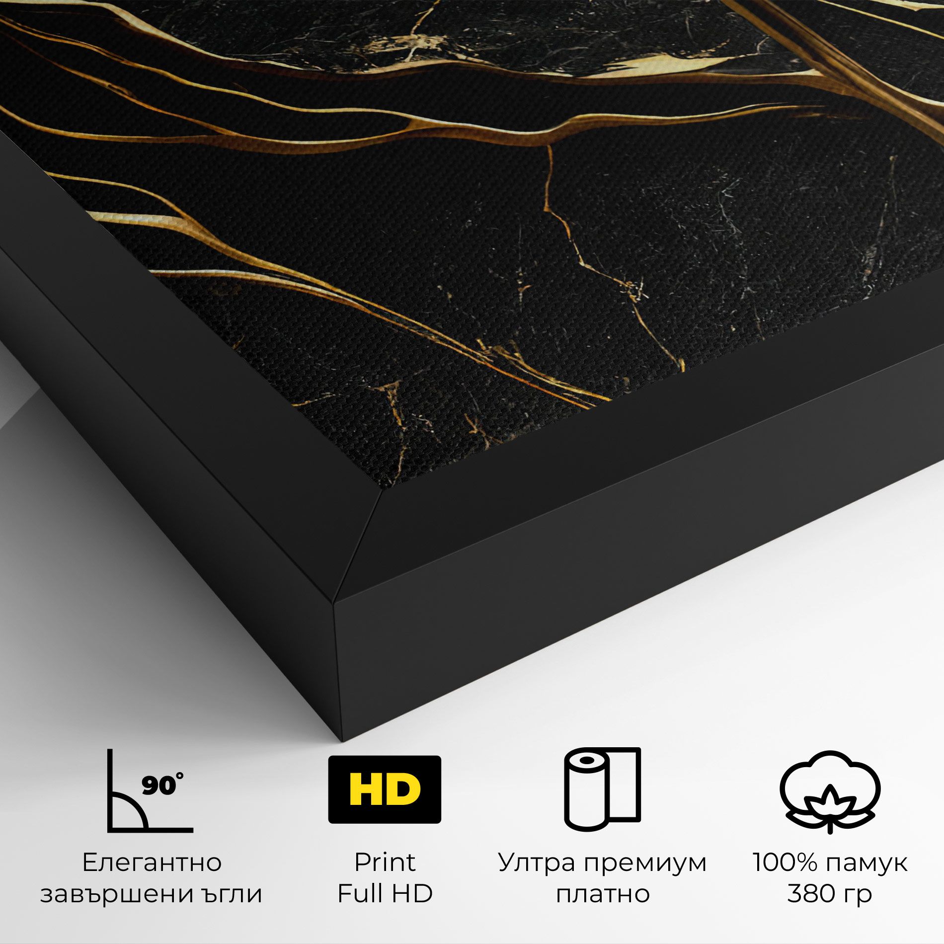 Black Square Marble mockup 4