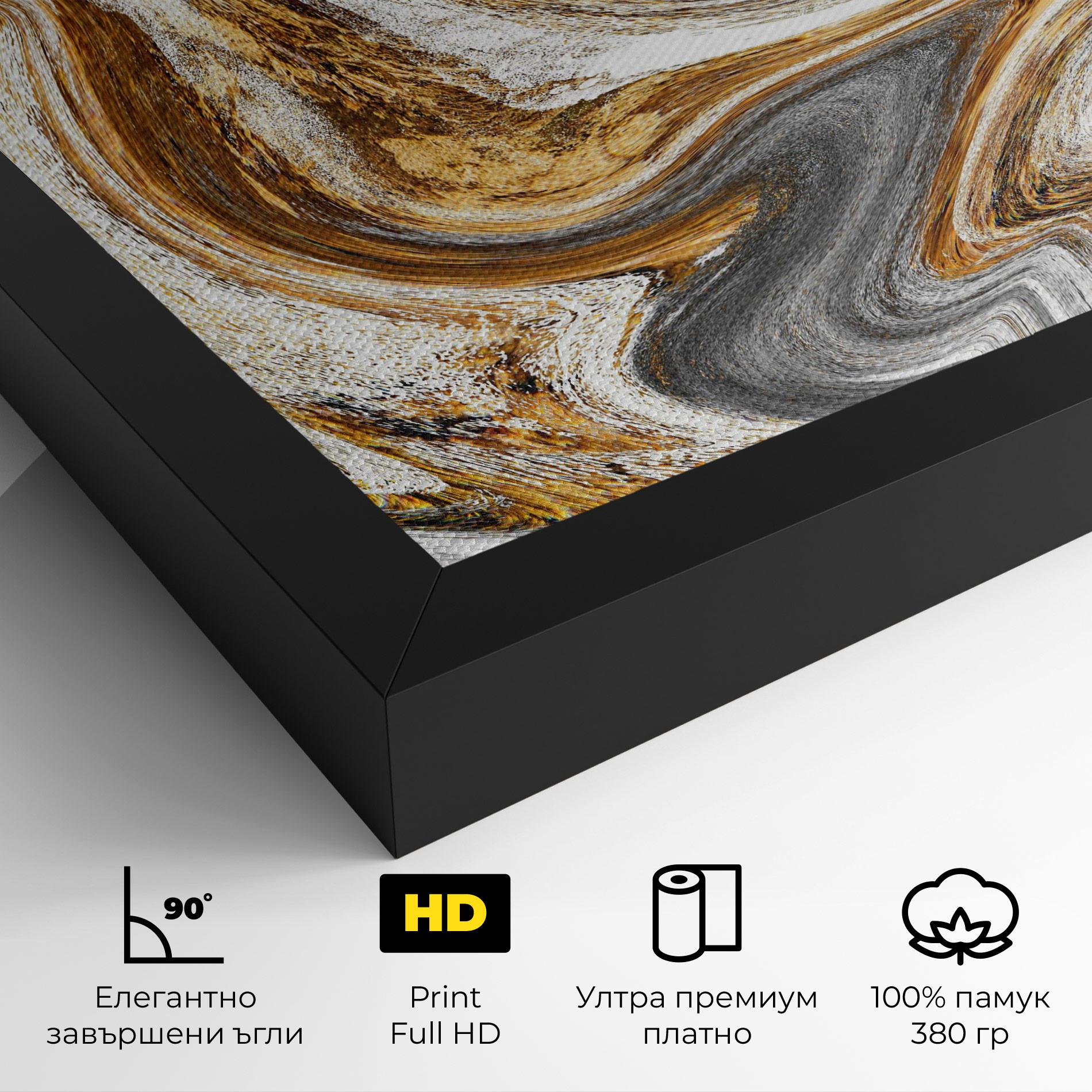 Картина на платно Gold White Liquid mockup 4