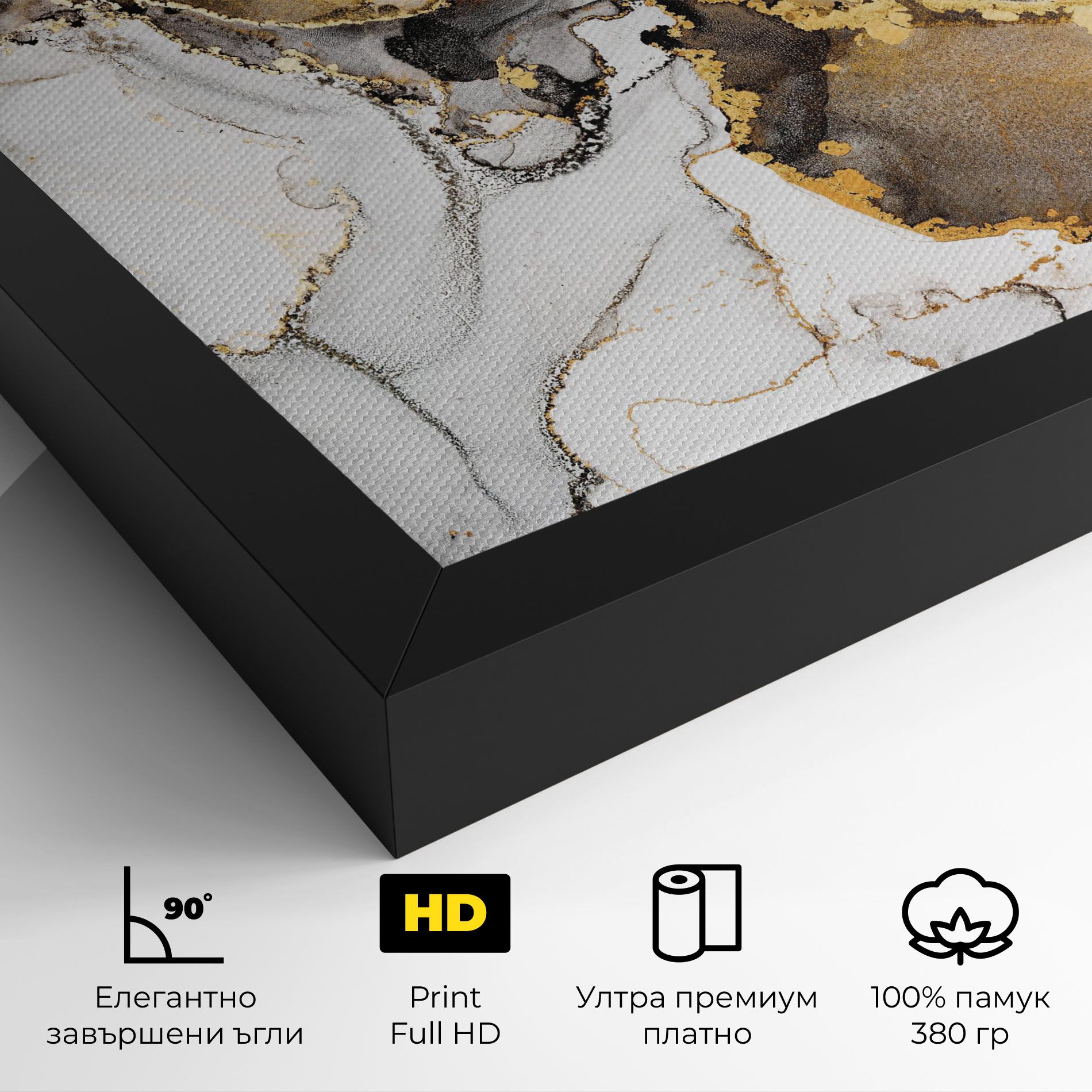 Golden Marble Shades mockup 4