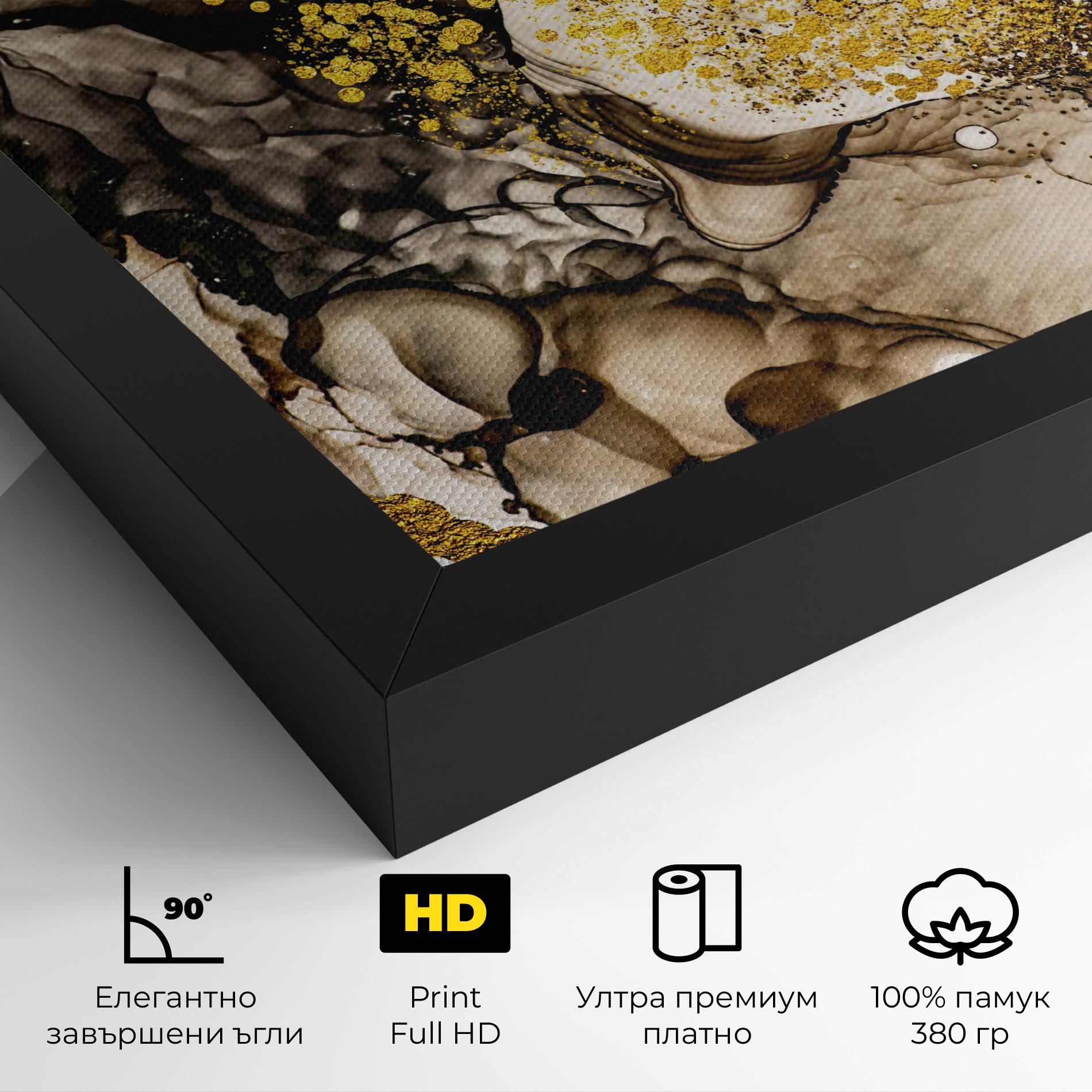Картина на платно Golden Sand mockup 4