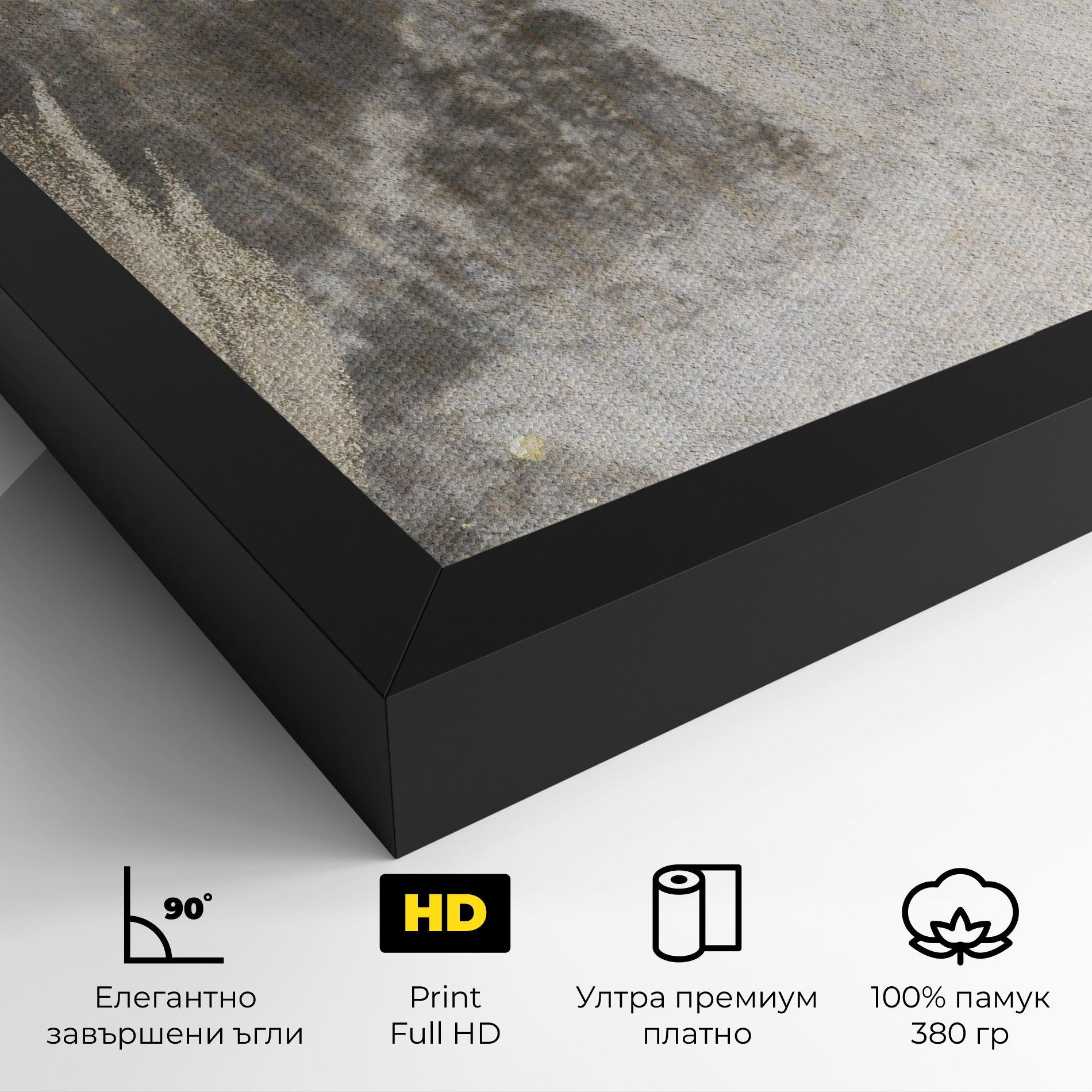 Light Cream Marble mockup 4