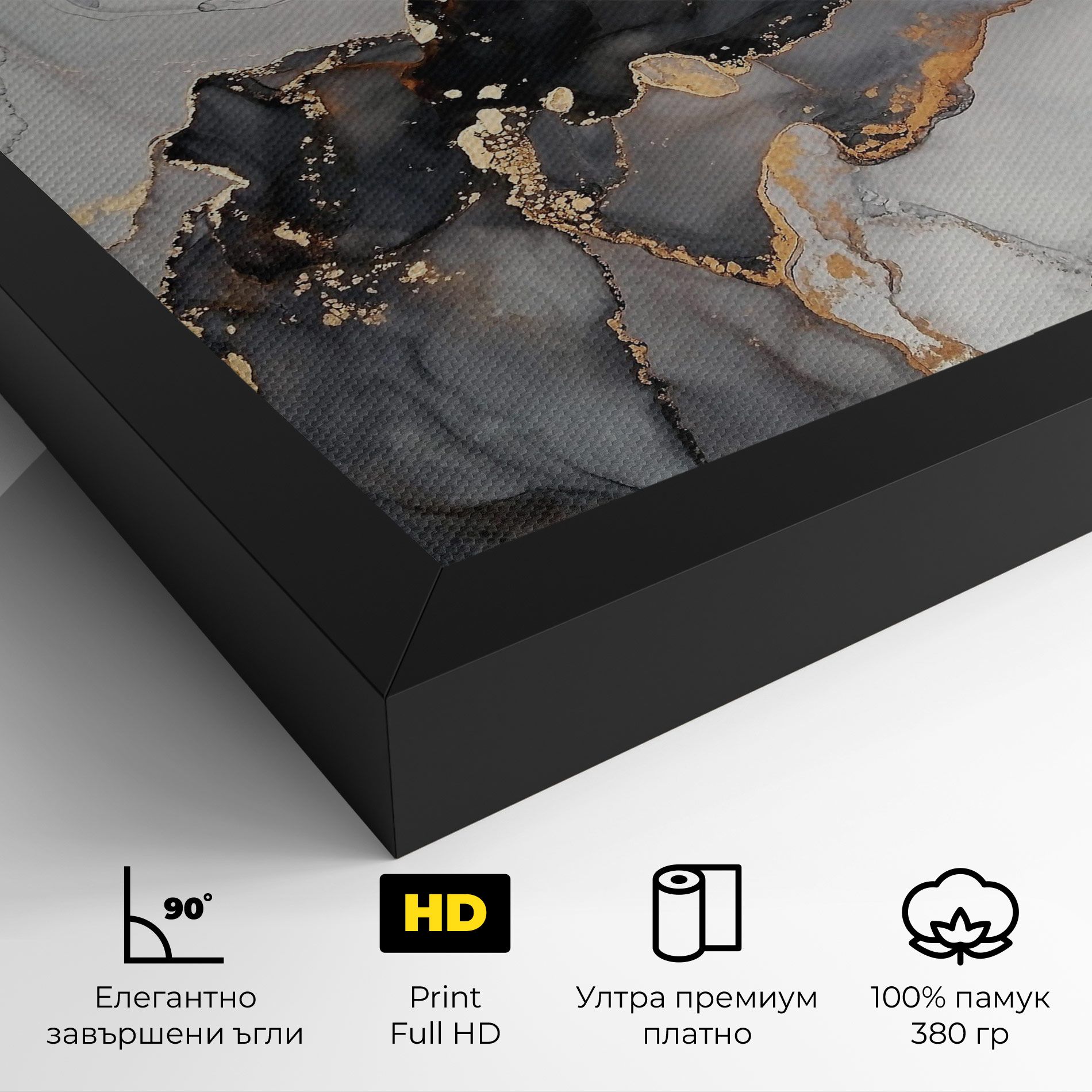 Marble Shades mockup 4