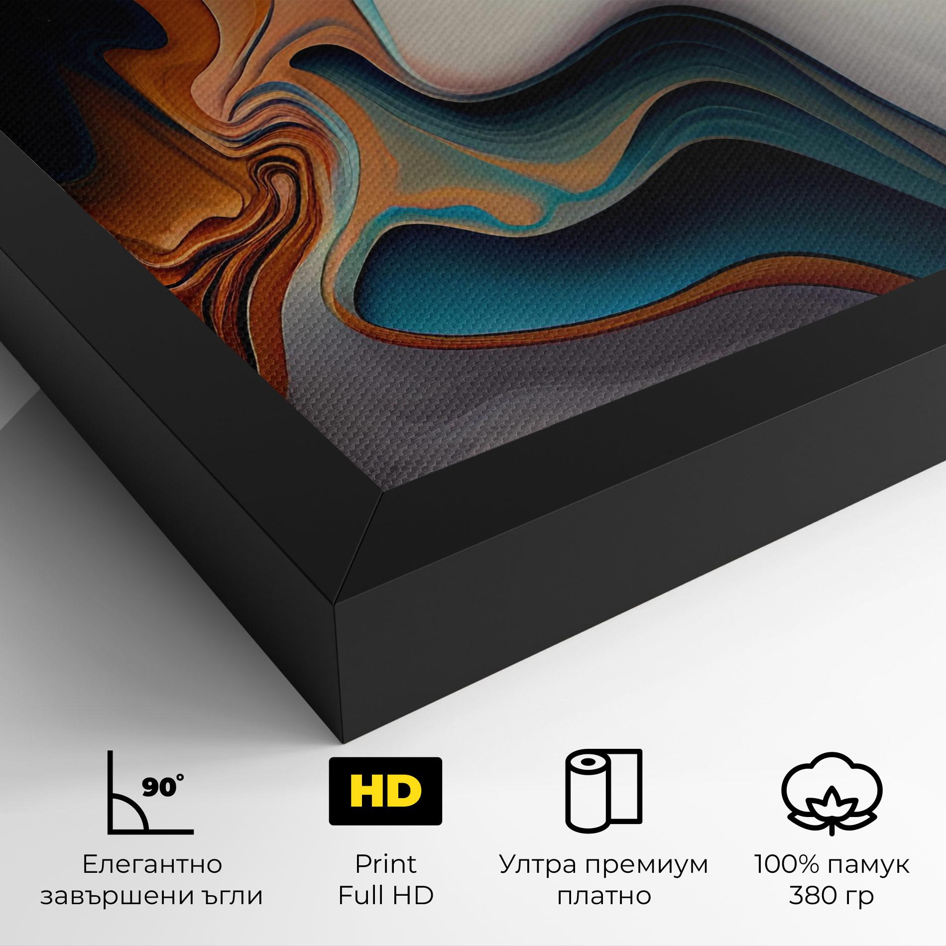 Картина на платно Mixed Colors Marble mockup 4