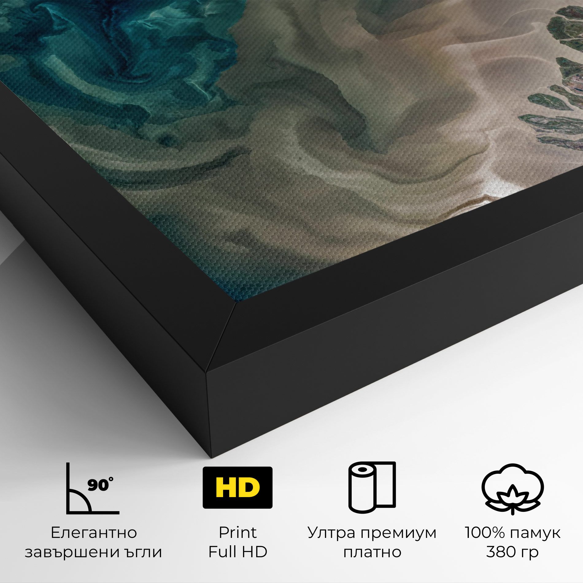 Ocean Blue Marble mockup 4