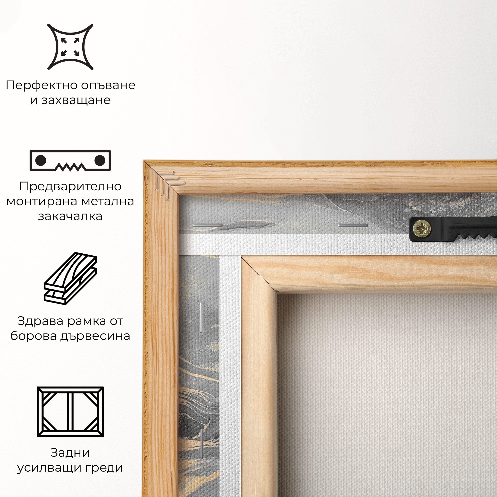 Abstract Illusion mockup 5