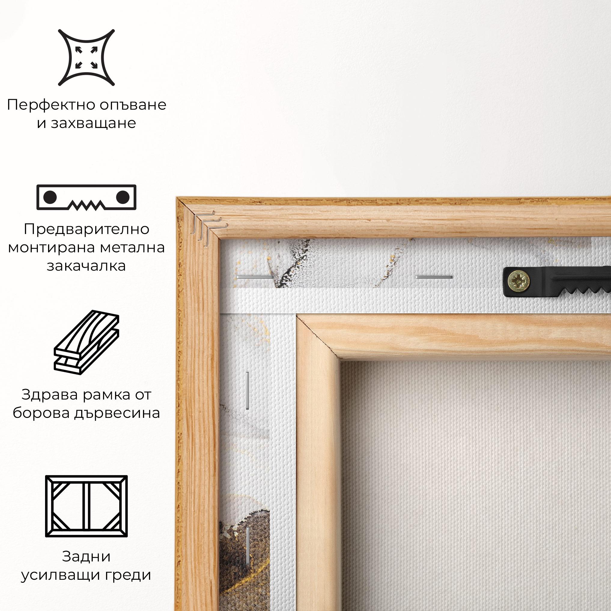 Картина на платно Golden Marble Shades mockup 5